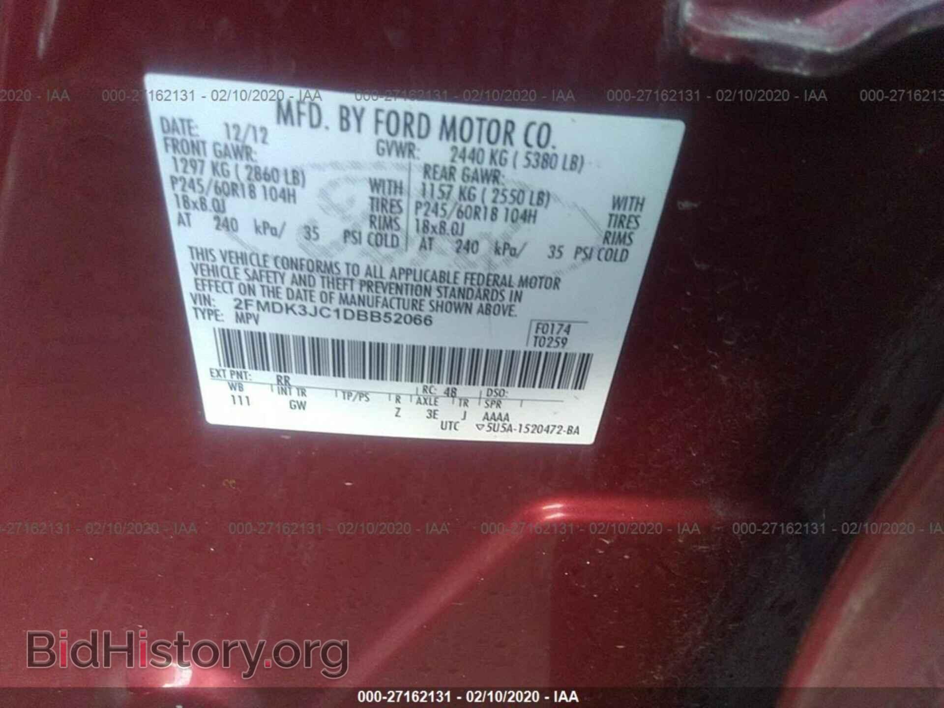 2013 FORD EDGE - VIN: 2FMDK3JC1DBB52066 - Фото 9