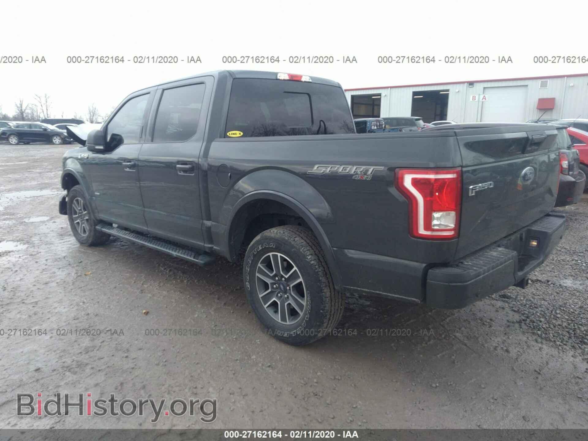 2016 FORD F150 - VIN: 1FTEW1EP7GFD16308 - Фото 3