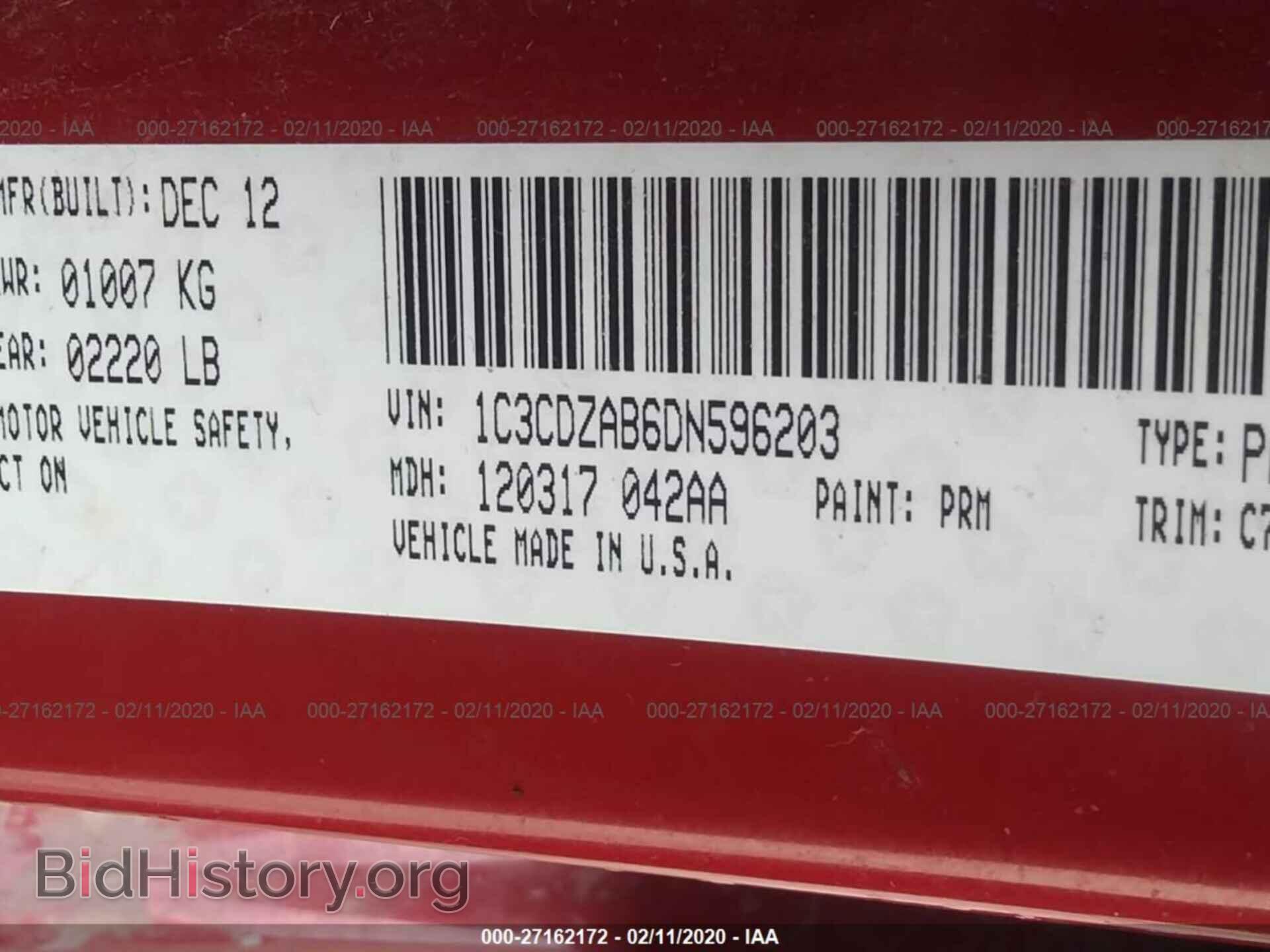 2013 DODGE AVENGER - VIN: 1C3CDZAB6DN596203 - Фото 9