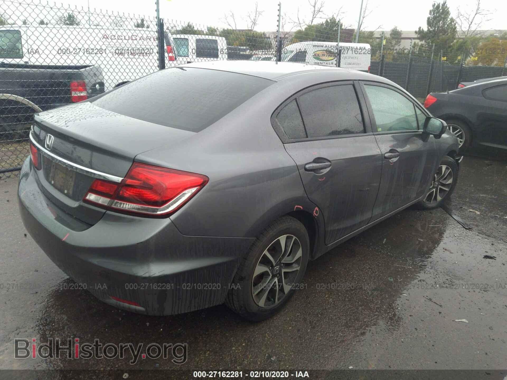 2014 HONDA CIVIC - VIN: 19XFB2F84EE230765 - Фото 4