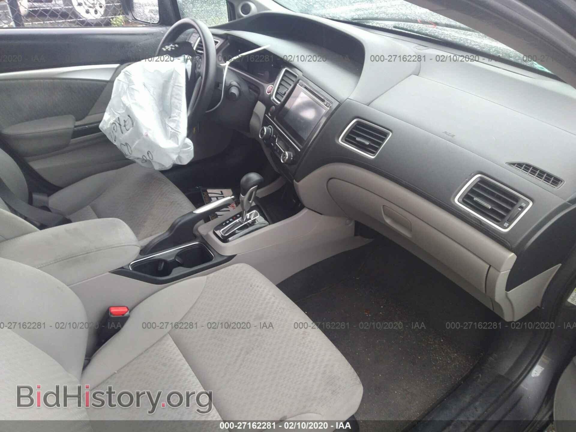 2014 HONDA CIVIC - VIN: 19XFB2F84EE230765 - Фото 5