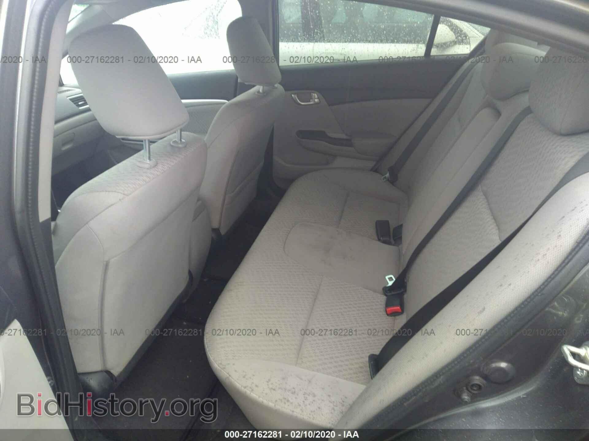2014 HONDA CIVIC - VIN: 19XFB2F84EE230765 - Фото 8