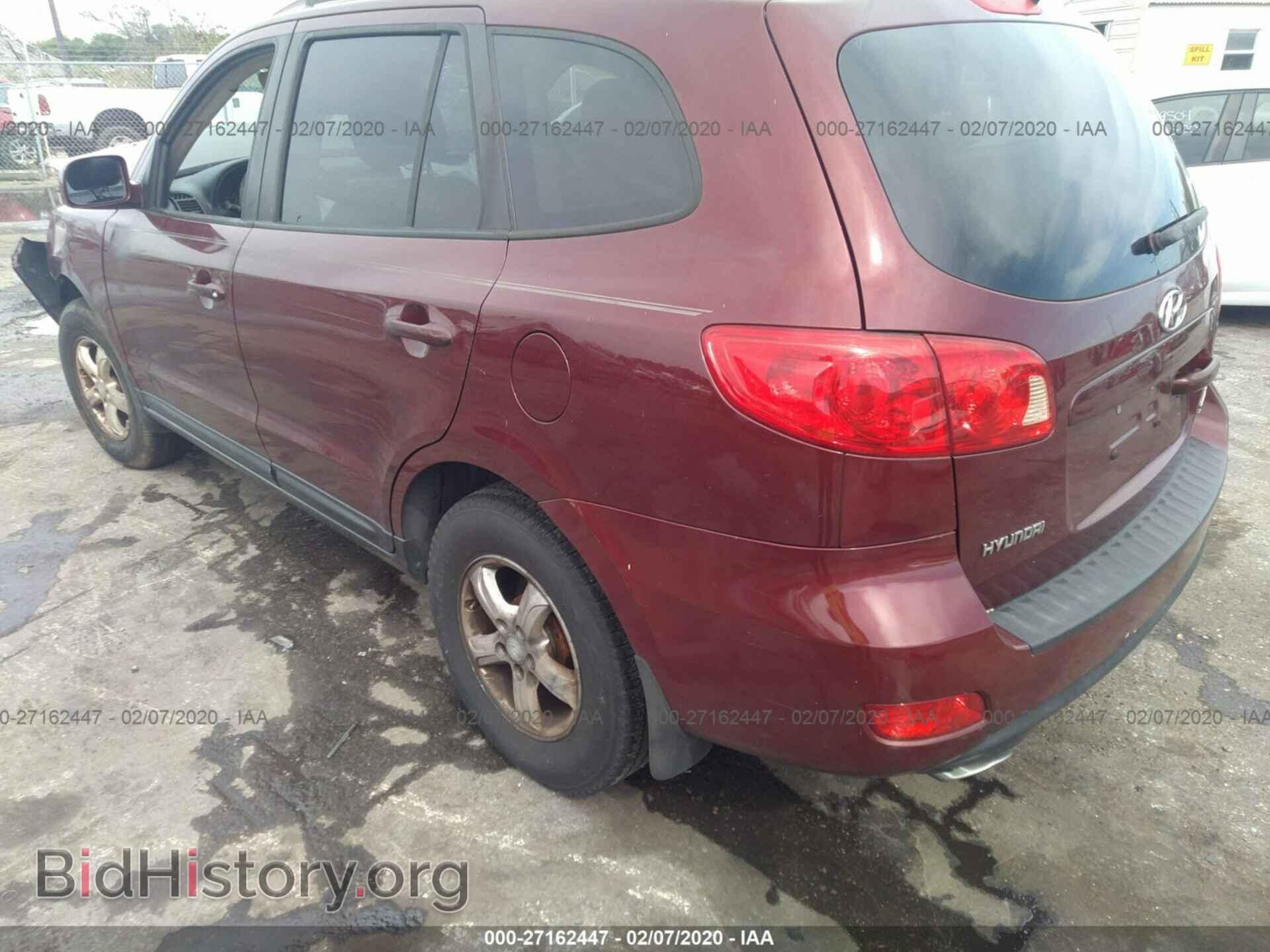 2007 HYUNDAI SANTA FE - VIN: 5NMSG13D67H124048 - Фото 3