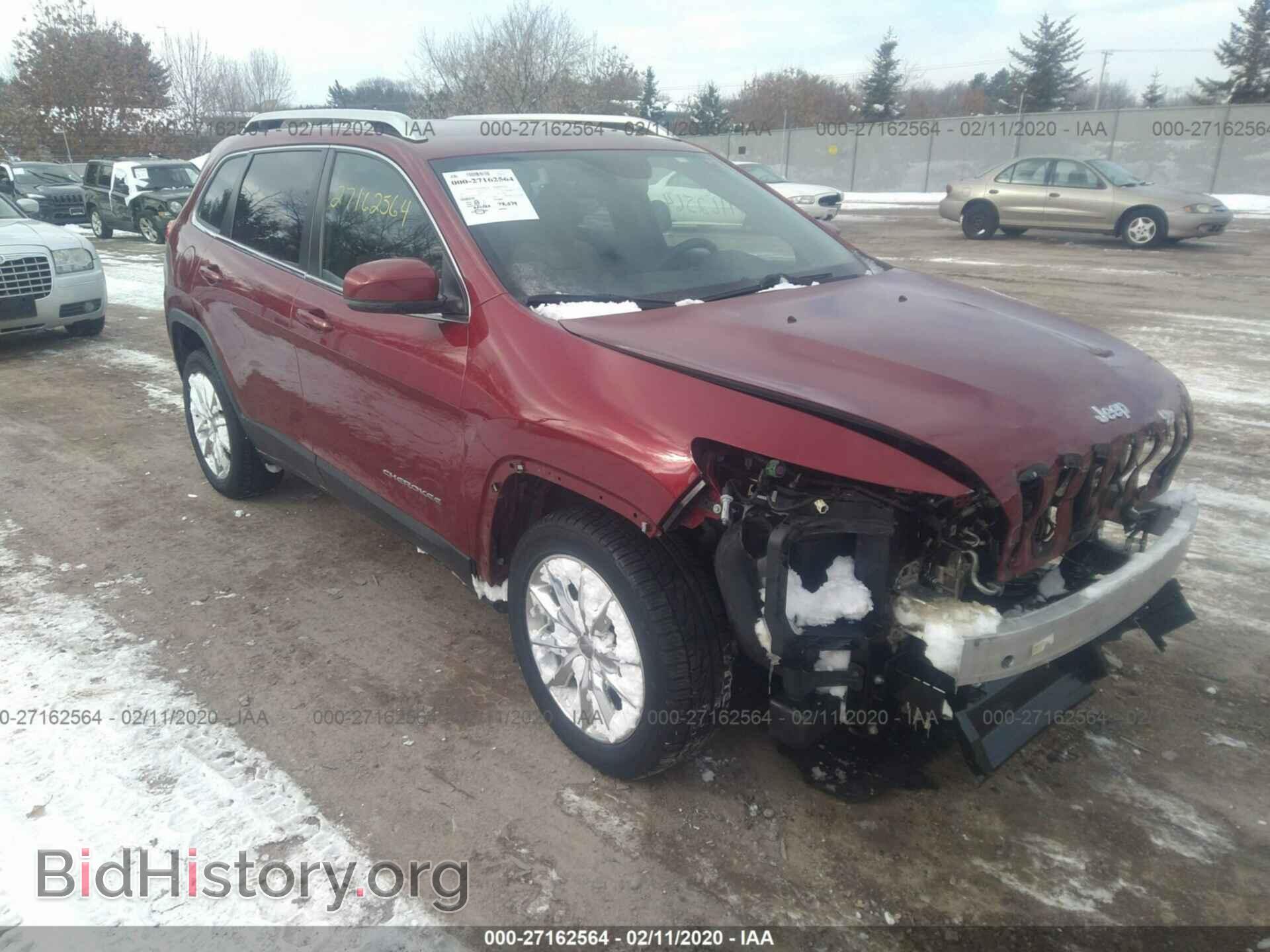 Фотография 1C4PJLDS4FW694531 - JEEP CHEROKEE 2015