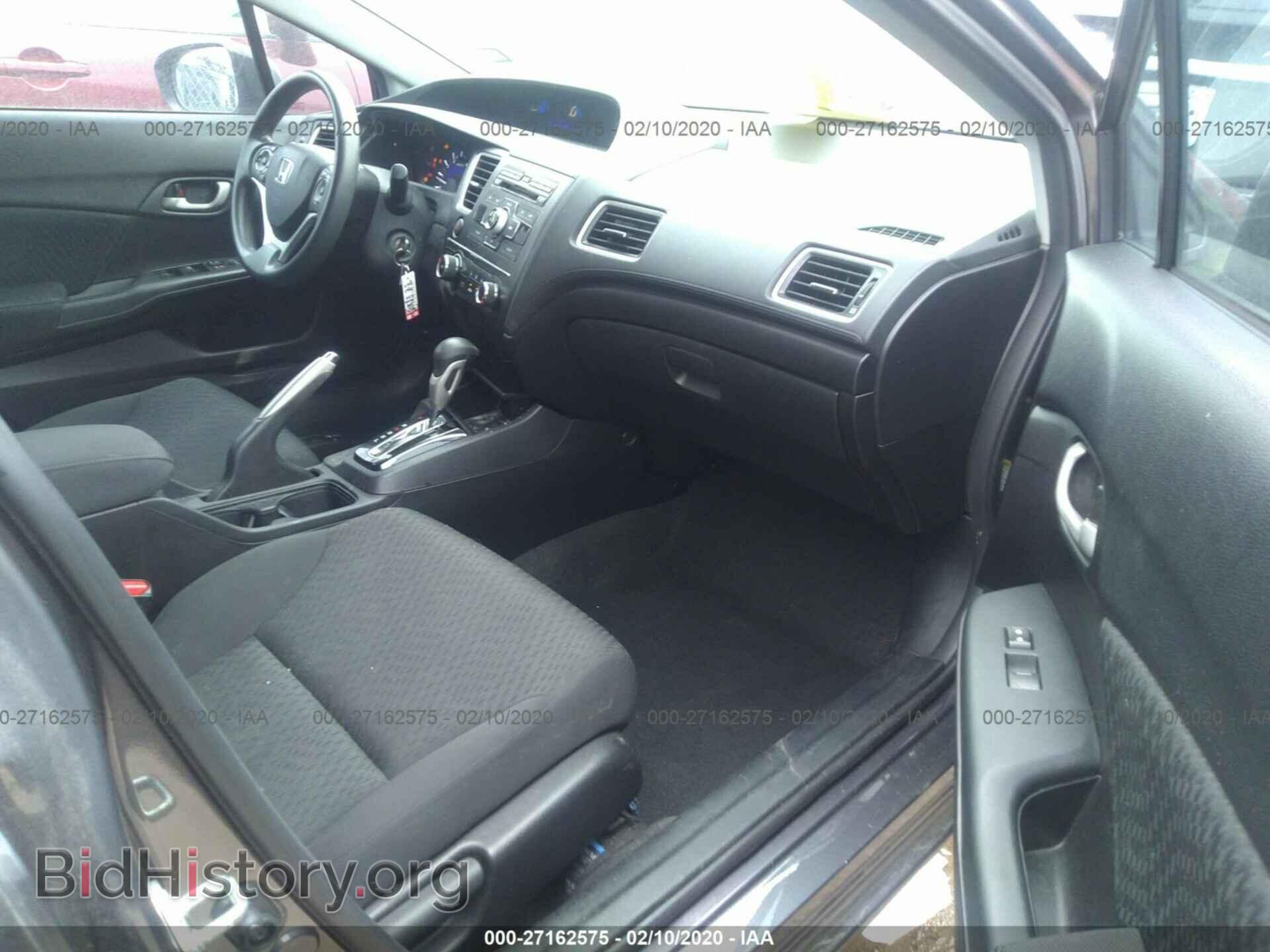 2014 HONDA CIVIC - VIN: 19XFB2F57EE225159 - Фото 5
