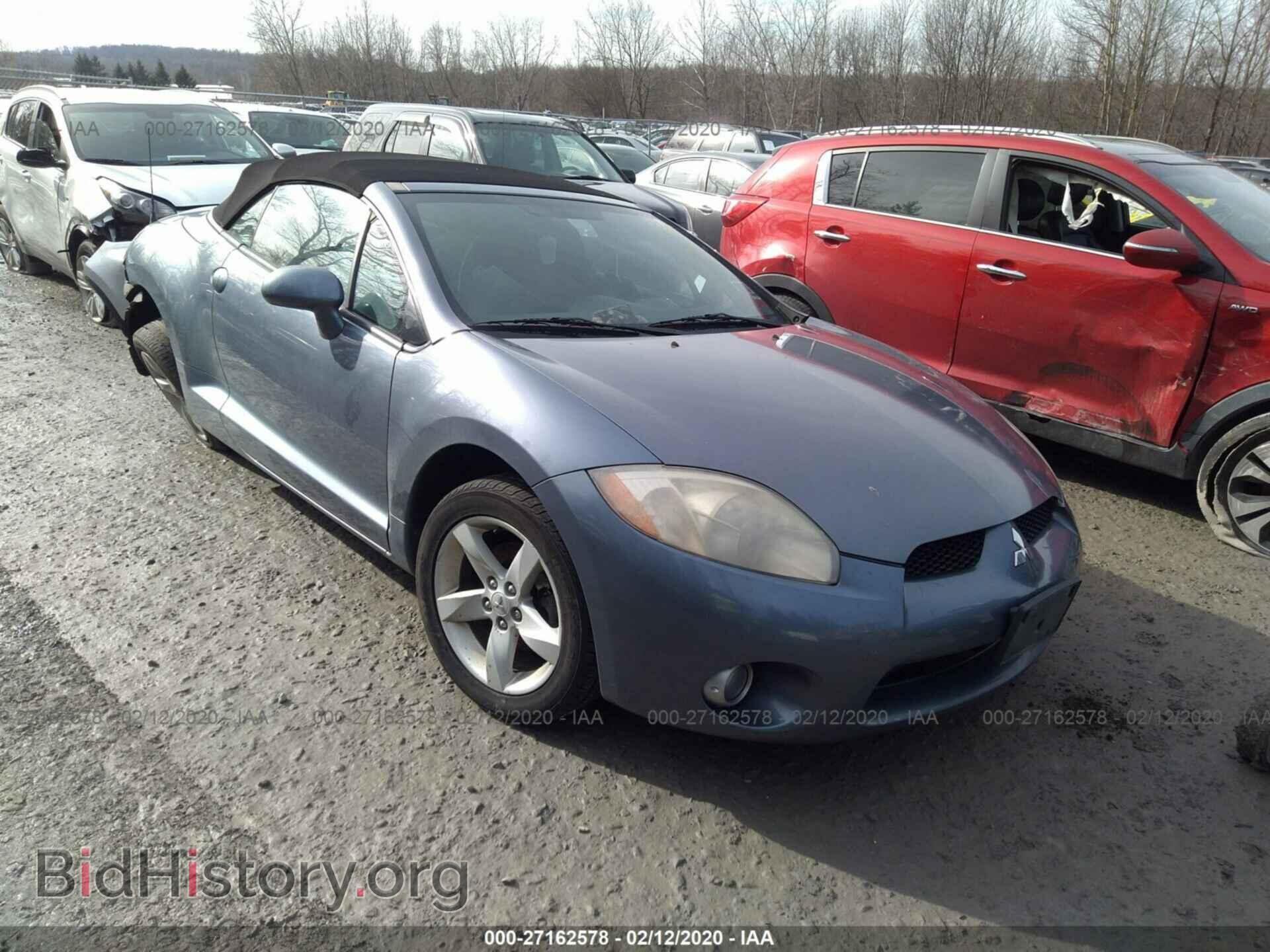 Photo 4A3AL25F37E042984 - MITSUBISHI ECLIPSE 2007