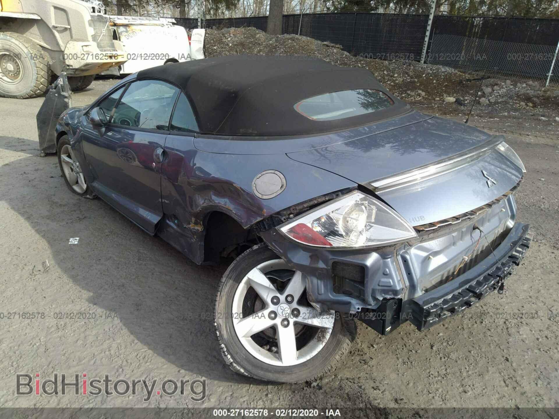 2007 MITSUBISHI ECLIPSE - VIN: 4A3AL25F37E042984 - Фото 3
