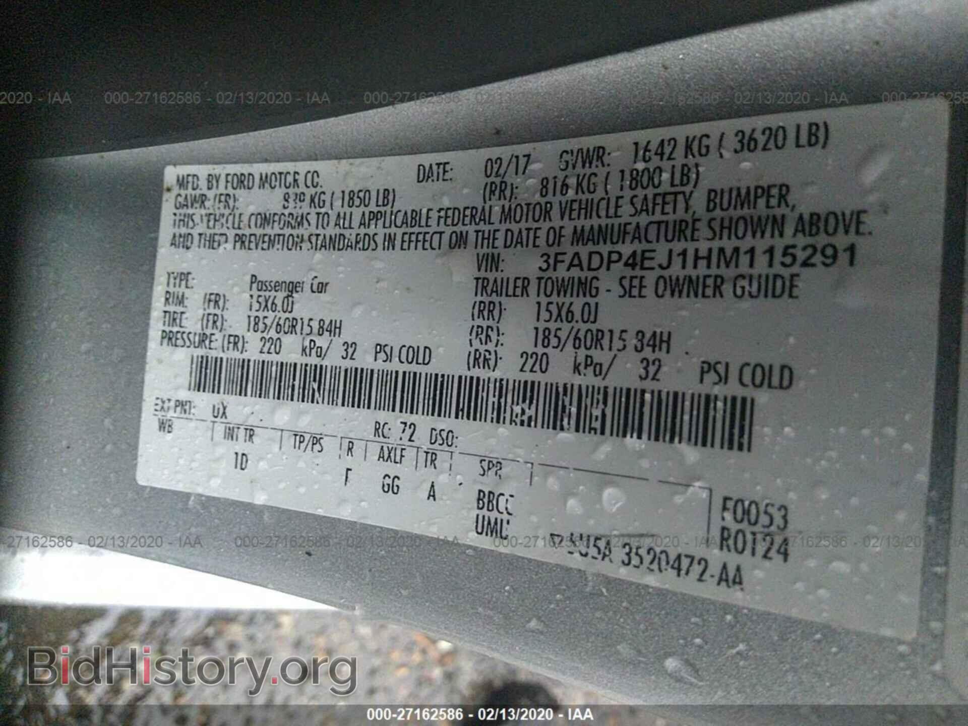 2017 FORD FIESTA - VIN: 3FADP4EJ1HM115291 - Фото 9