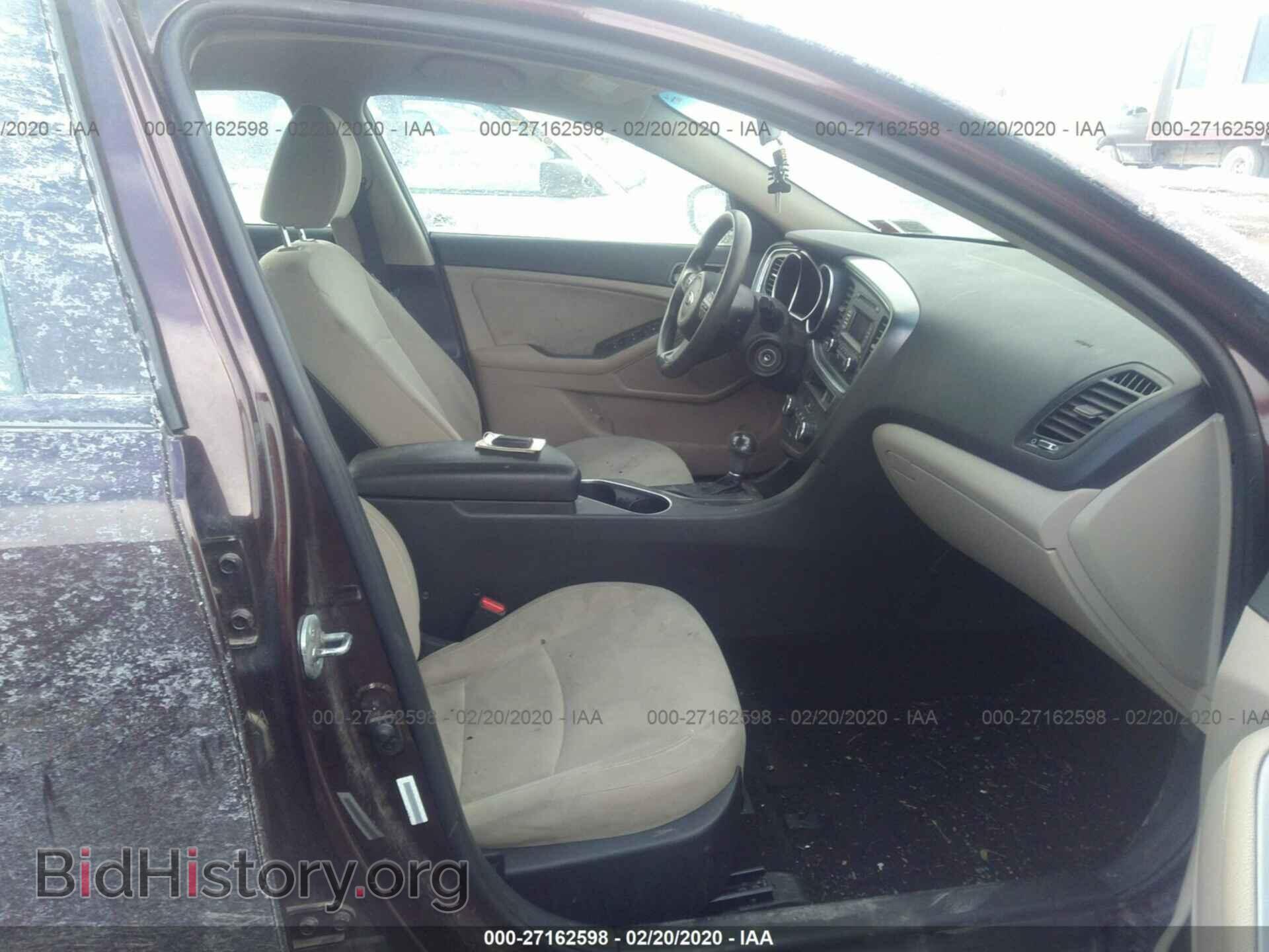 2014 KIA OPTIMA - VIN: 5XXGM4A77EG325062 - Фото 5