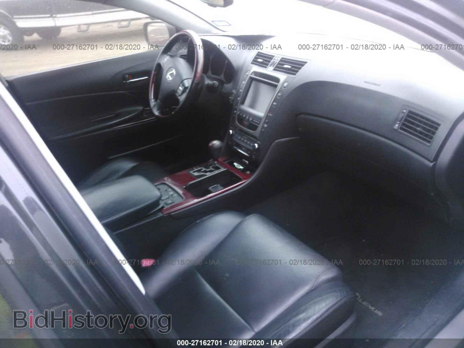 2007 LEXUS GS - VIN: JTHBE96S170011119 - Фото 5