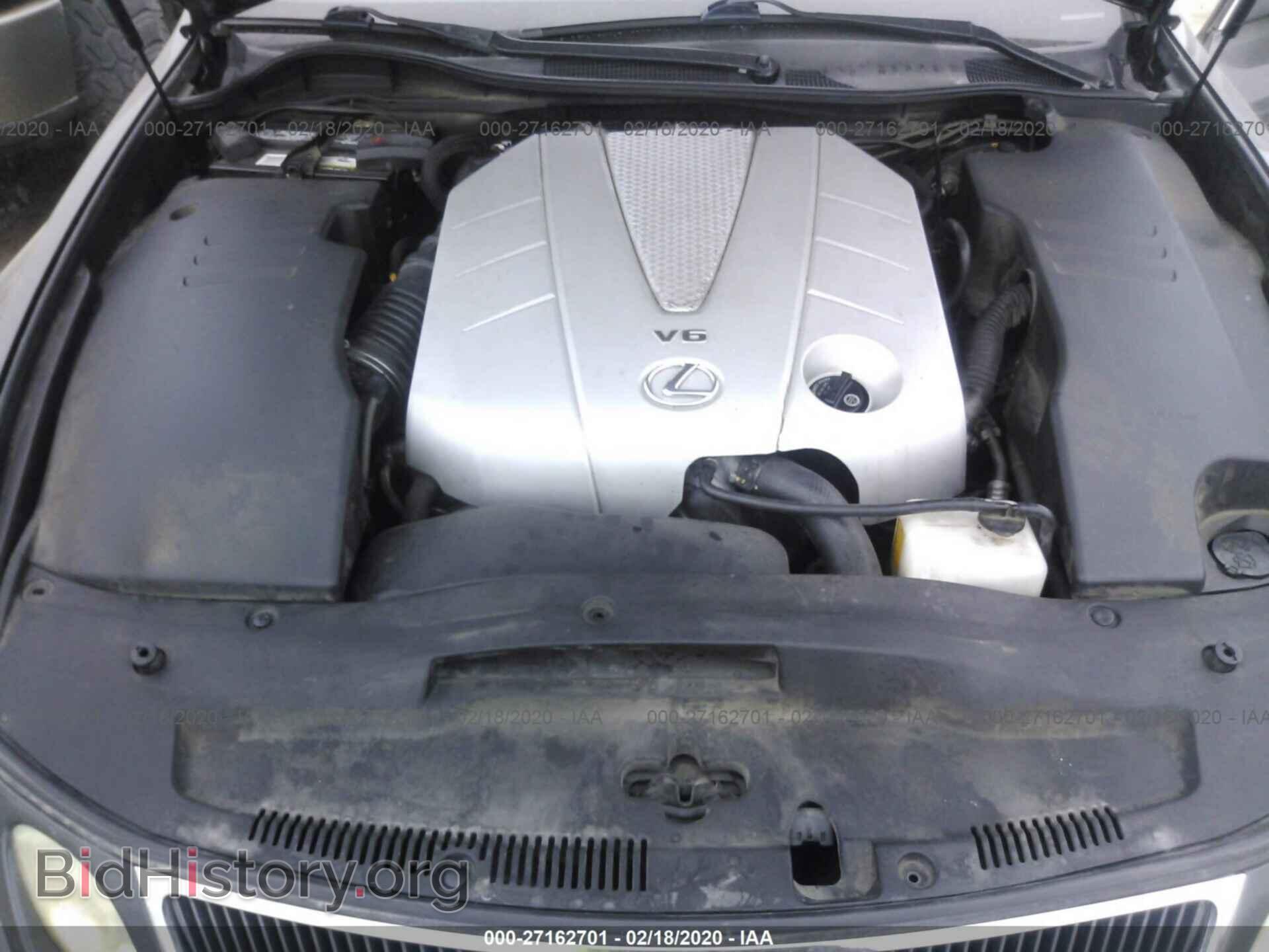 2007 LEXUS GS - VIN: JTHBE96S170011119 - Фото 10