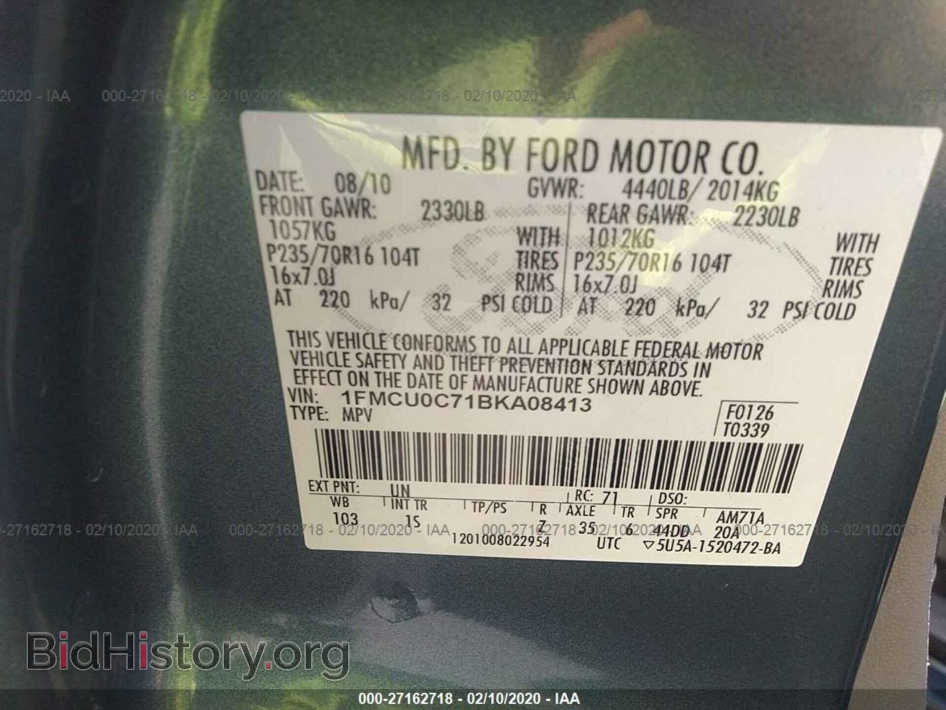 2011 FORD ESCAPE - VIN: 1FMCU0C71BKA08413 - Photo 9