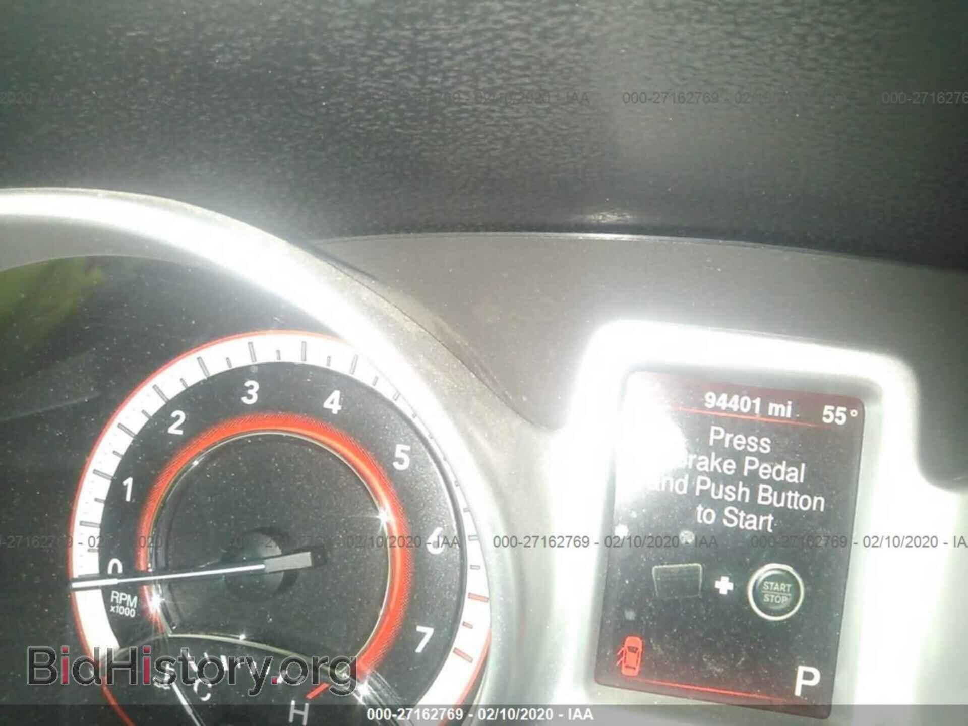 2016 DODGE JOURNEY - VIN: 3C4PDCBG6GT109283 - Фото 7