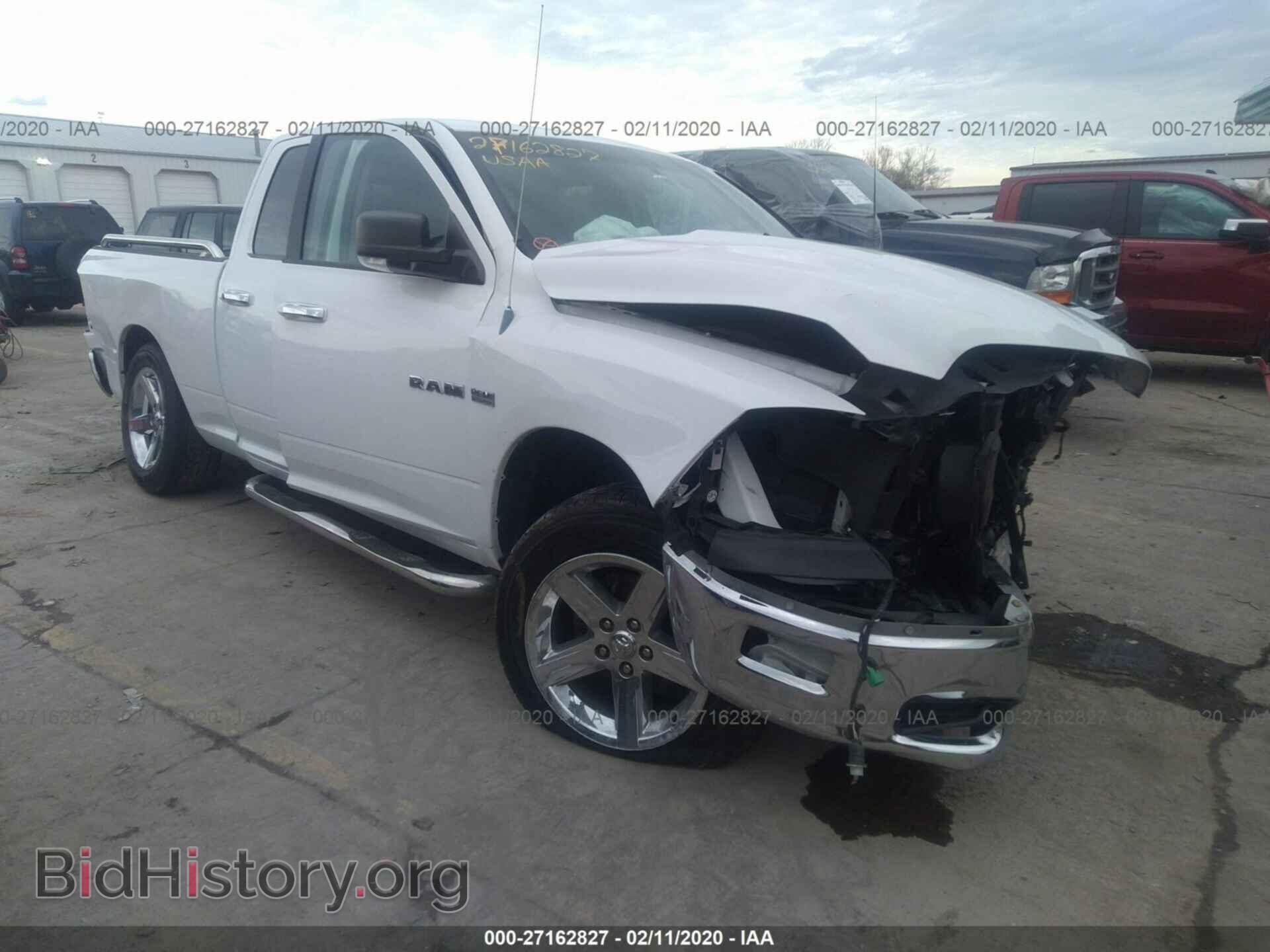 Photo 1D7RV1GT2AS187381 - DODGE RAM 1500 2010