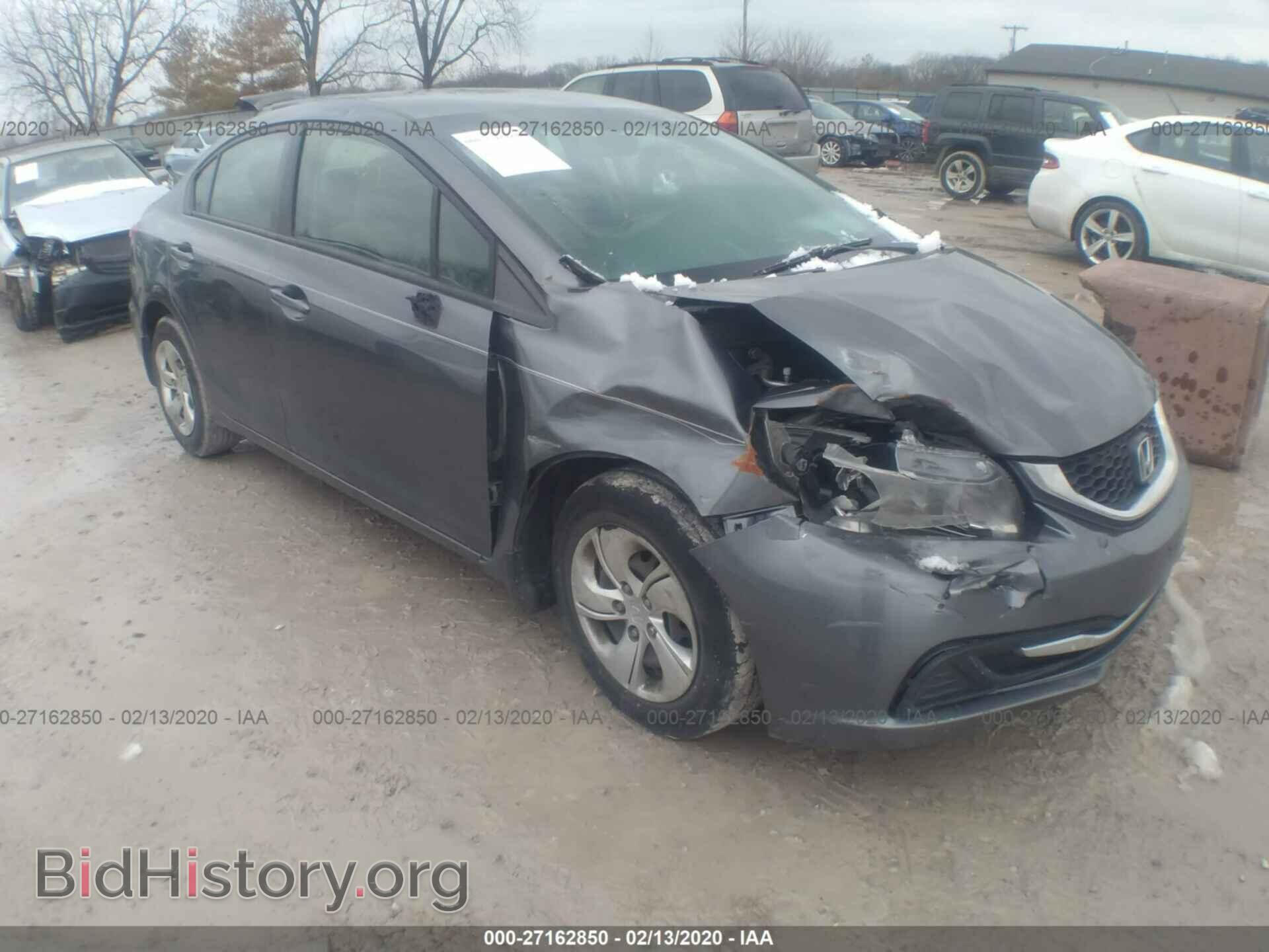 Фотография 19XFB2F51DE001366 - HONDA CIVIC 2013