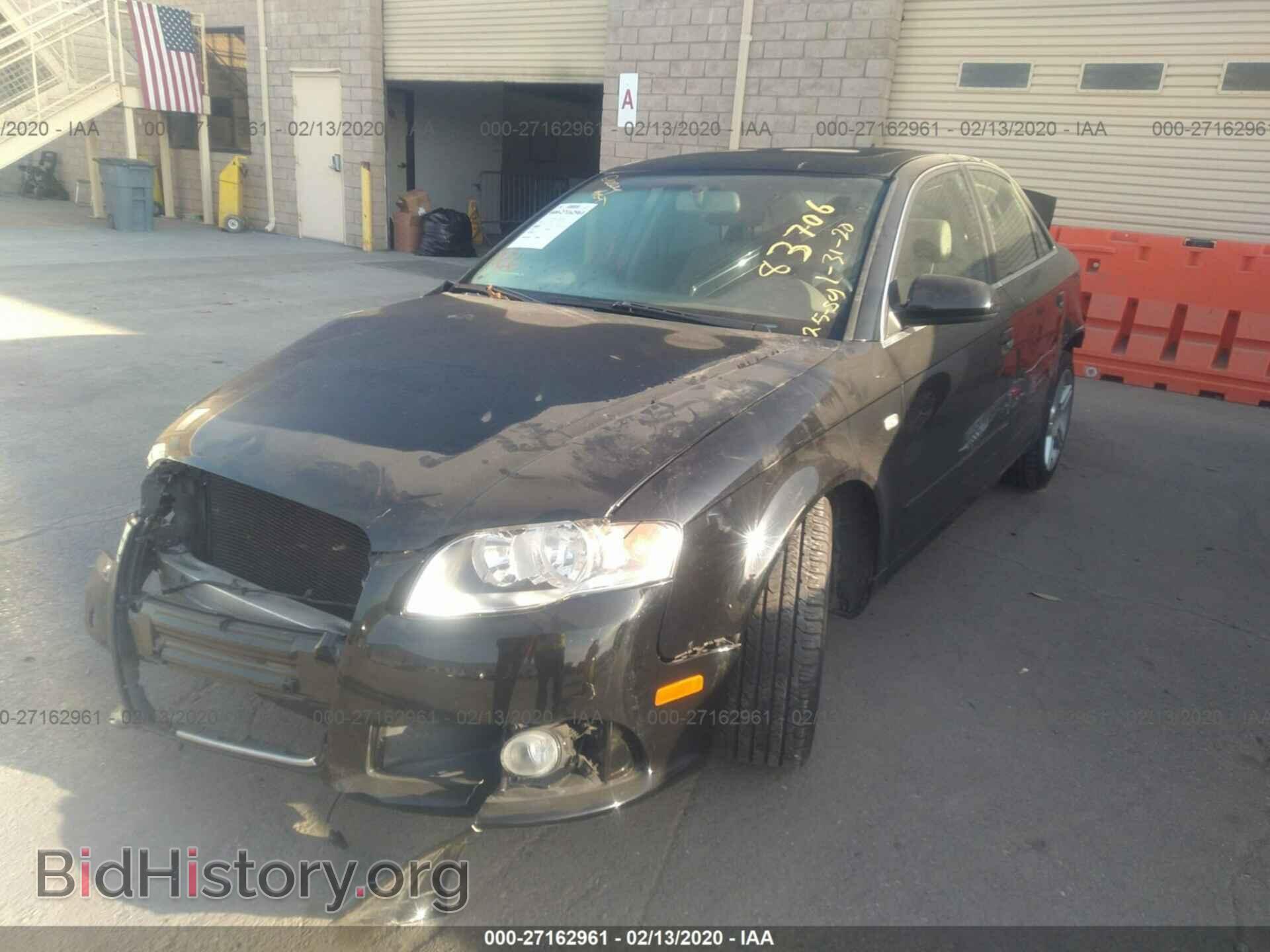 2008 AUDI A4 - VIN: WAUAF78E58A050567 - Фото 2