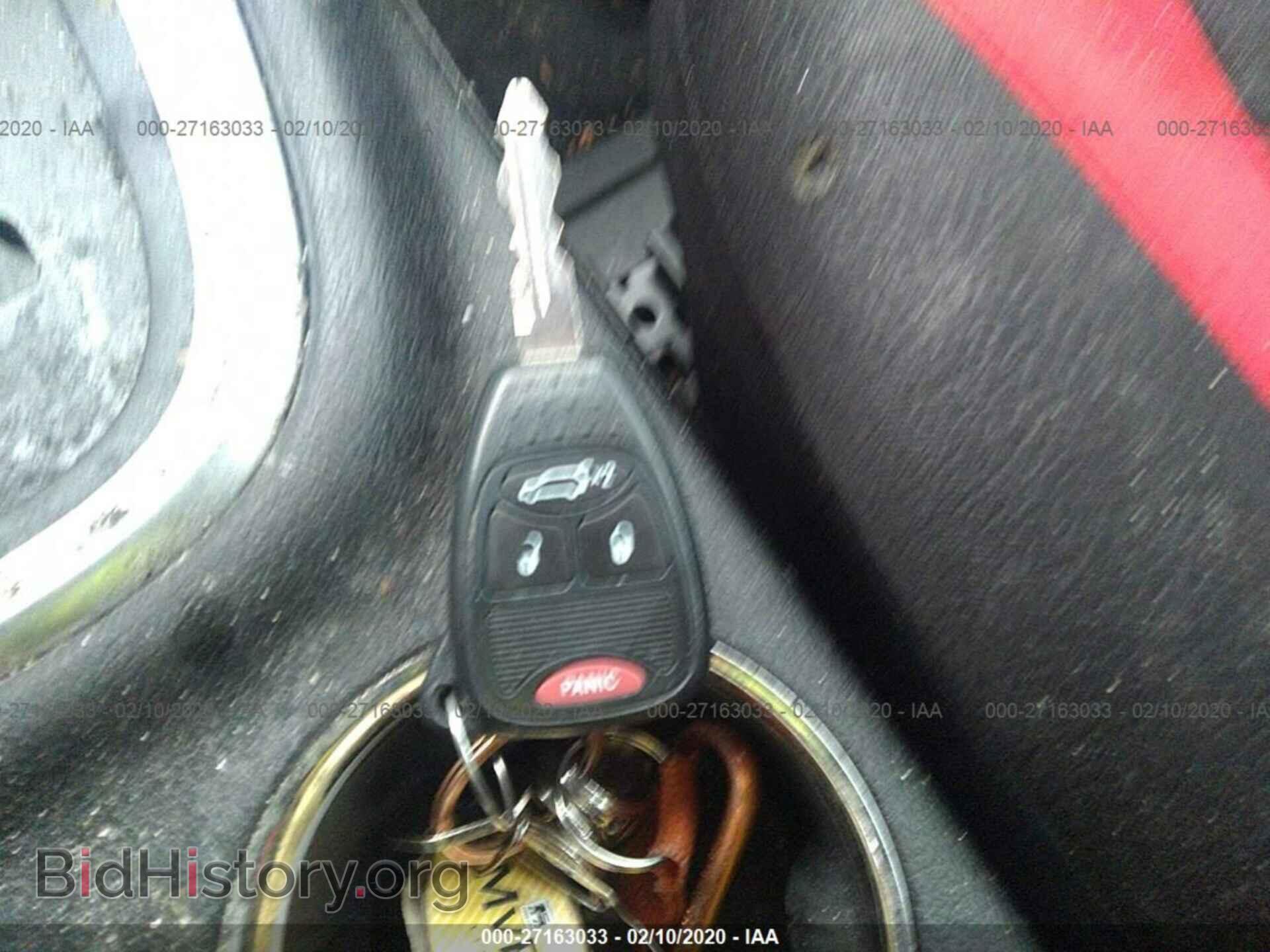 2012 CHRYSLER 200 - VIN: 1C3CCBBB8CN148245 - Photo 11