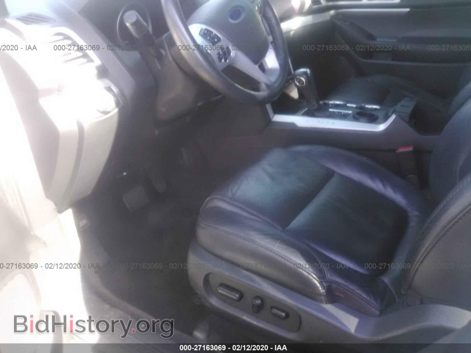 2015 FORD EXPLORER - VIN: 1FM5K7D81FGA65332 - Фото 5