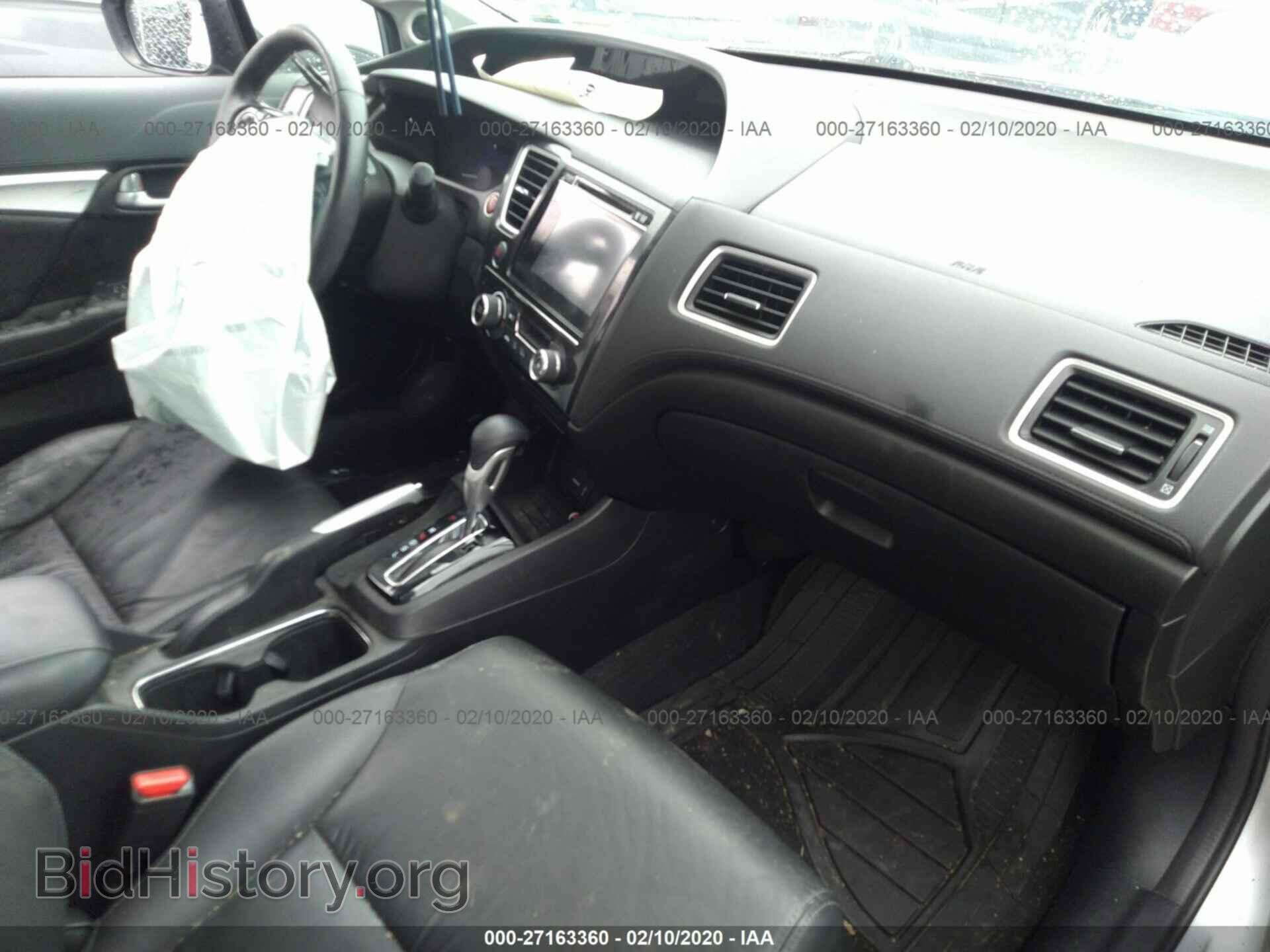 2014 HONDA CIVIC - VIN: 19XFB2F91EE270570 - Фото 5