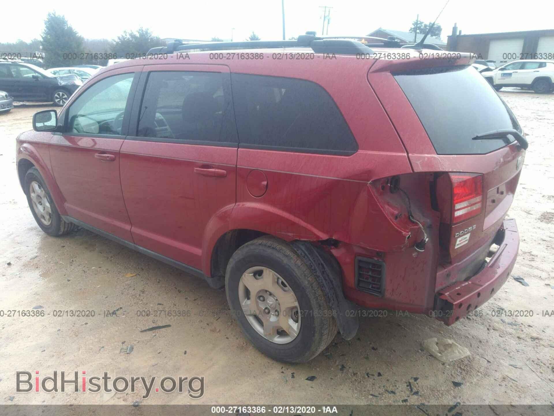 2010 DODGE JOURNEY - VIN: 3D4PG4FB1AT115983 - Фото 3