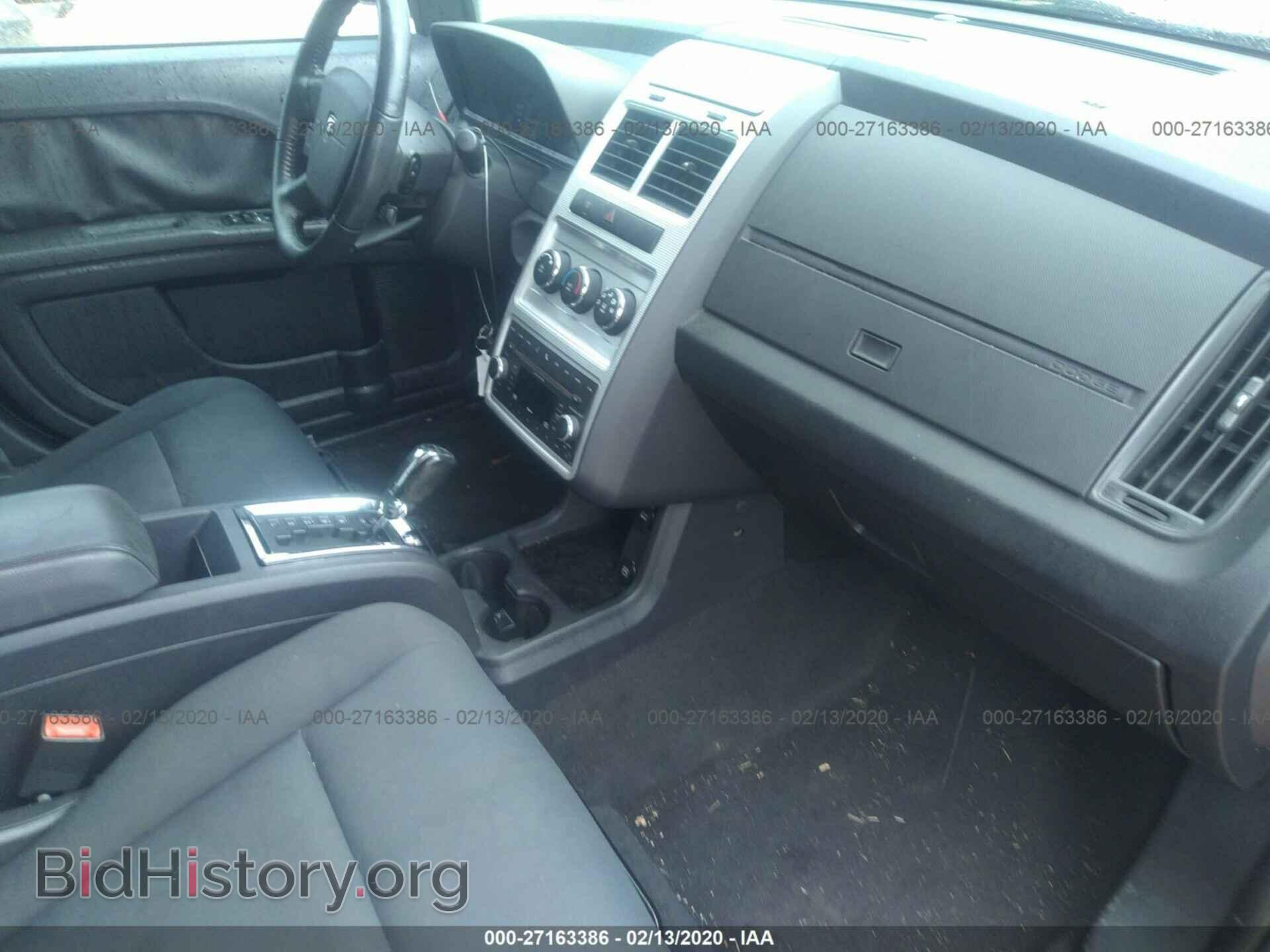 2010 DODGE JOURNEY - VIN: 3D4PG4FB1AT115983 - Фото 5