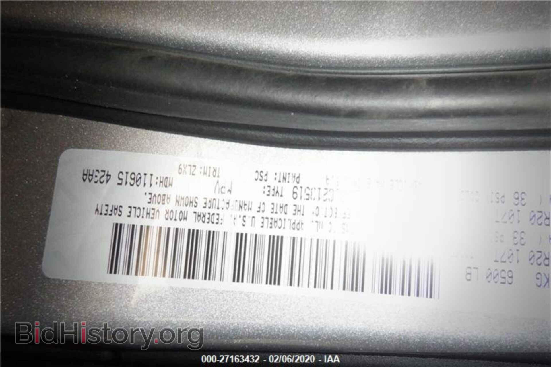 2020 DODGE DURANGO - VIN: 1C4RDJDG3LC213519 - Фото 6