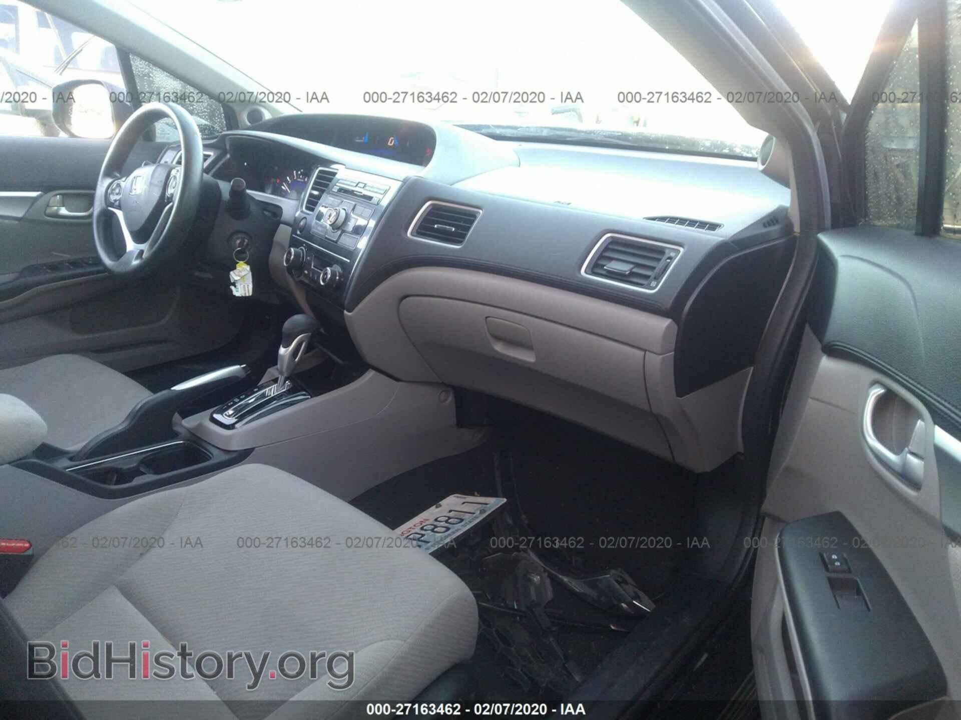 2013 HONDA CIVIC - VIN: 19XFB2F82DE237891 - Фото 5