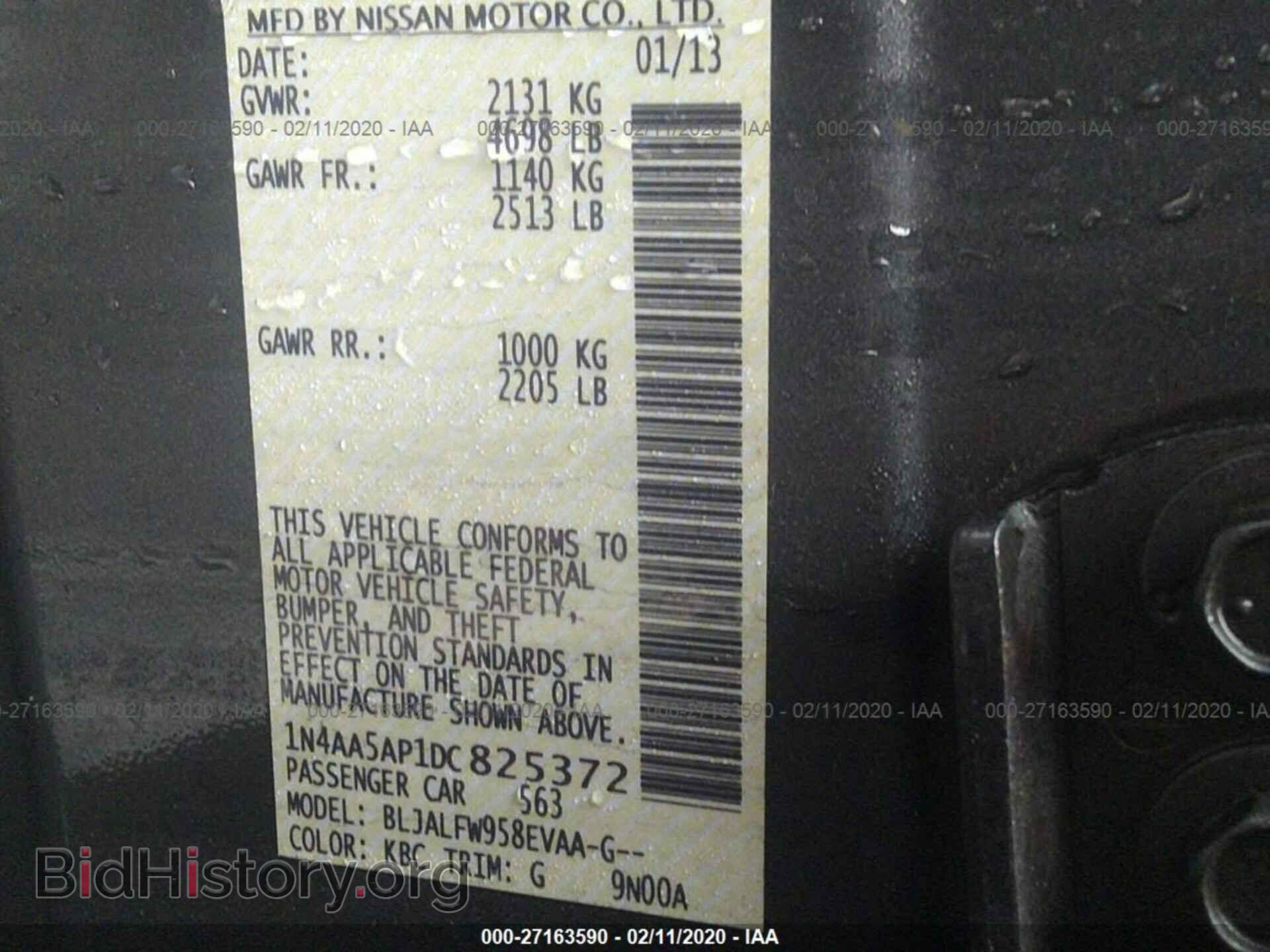 2013 NISSAN MAXIMA - VIN: 1N4AA5AP1DC825372 - Фото 9