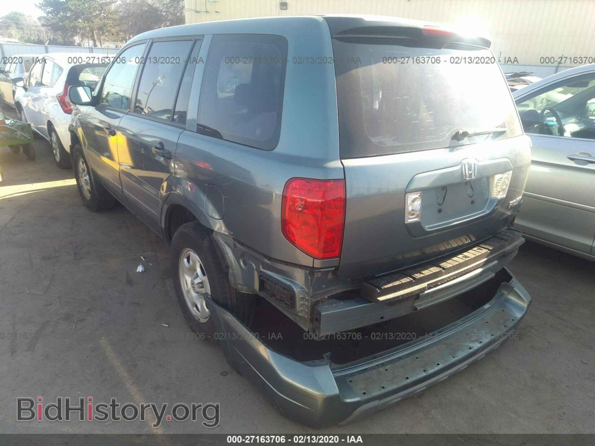 2005 HONDA PILOT - VIN: 2HKYF18105H567548 - Фото 3