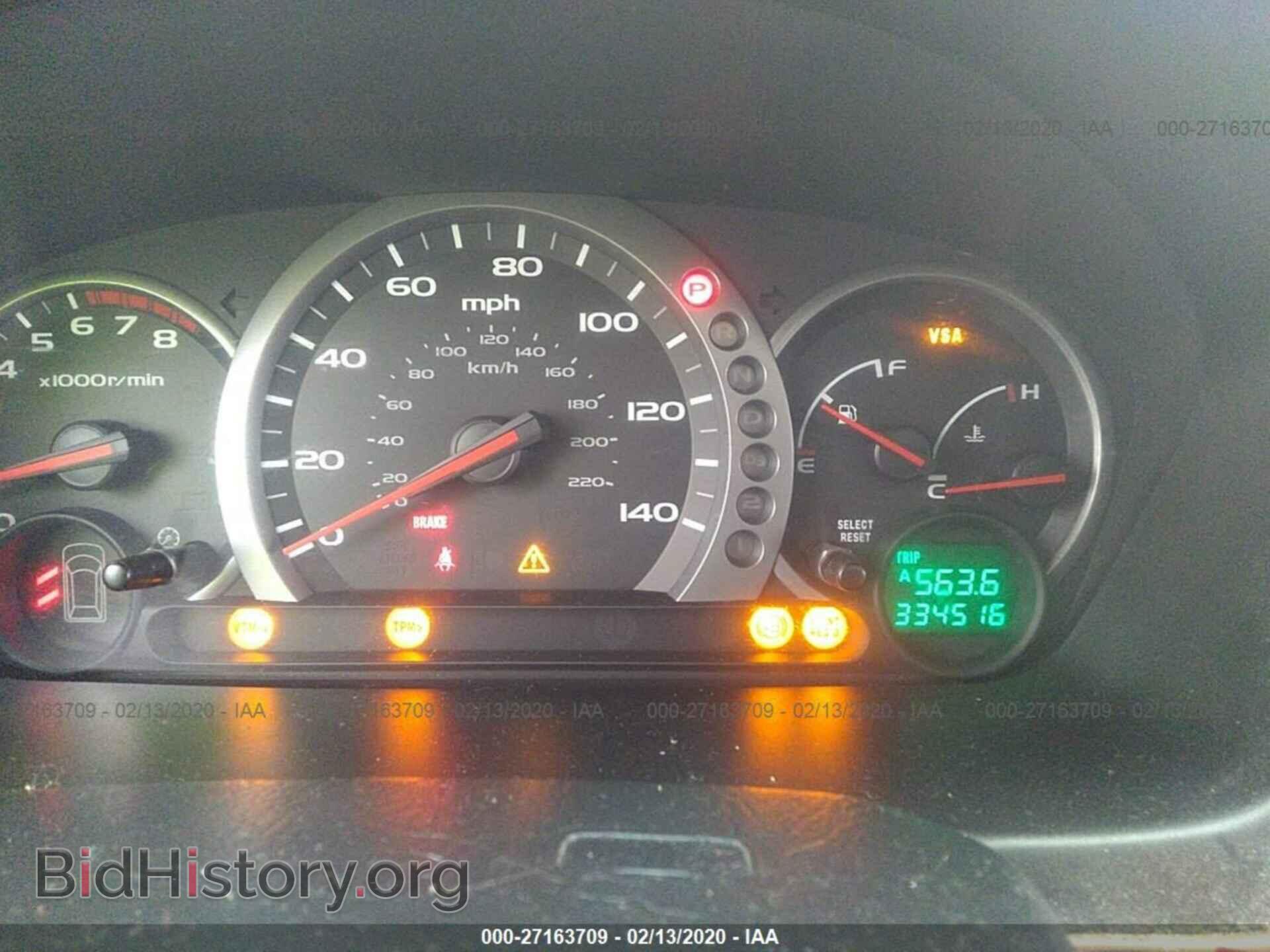 2005 HONDA PILOT - VIN: 5FNYF186X5B062546 - Фото 7