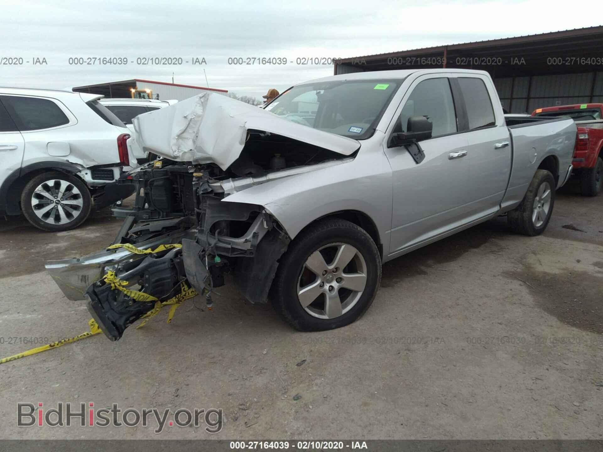 2012 DODGE RAM 1500 - VIN: 1C6RD6GT2CS148004 - Фото 2