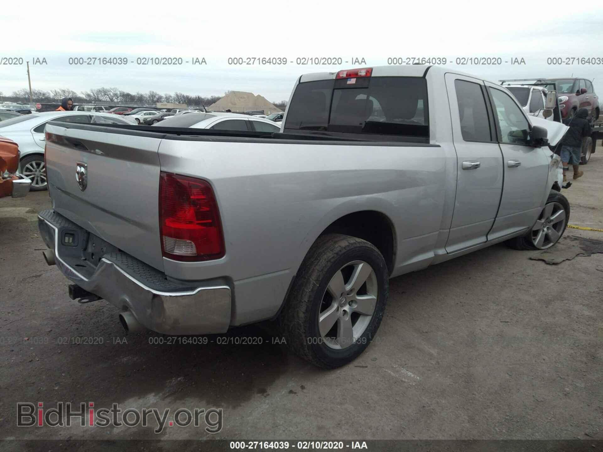 2012 DODGE RAM 1500 - VIN: 1C6RD6GT2CS148004 - Фото 4