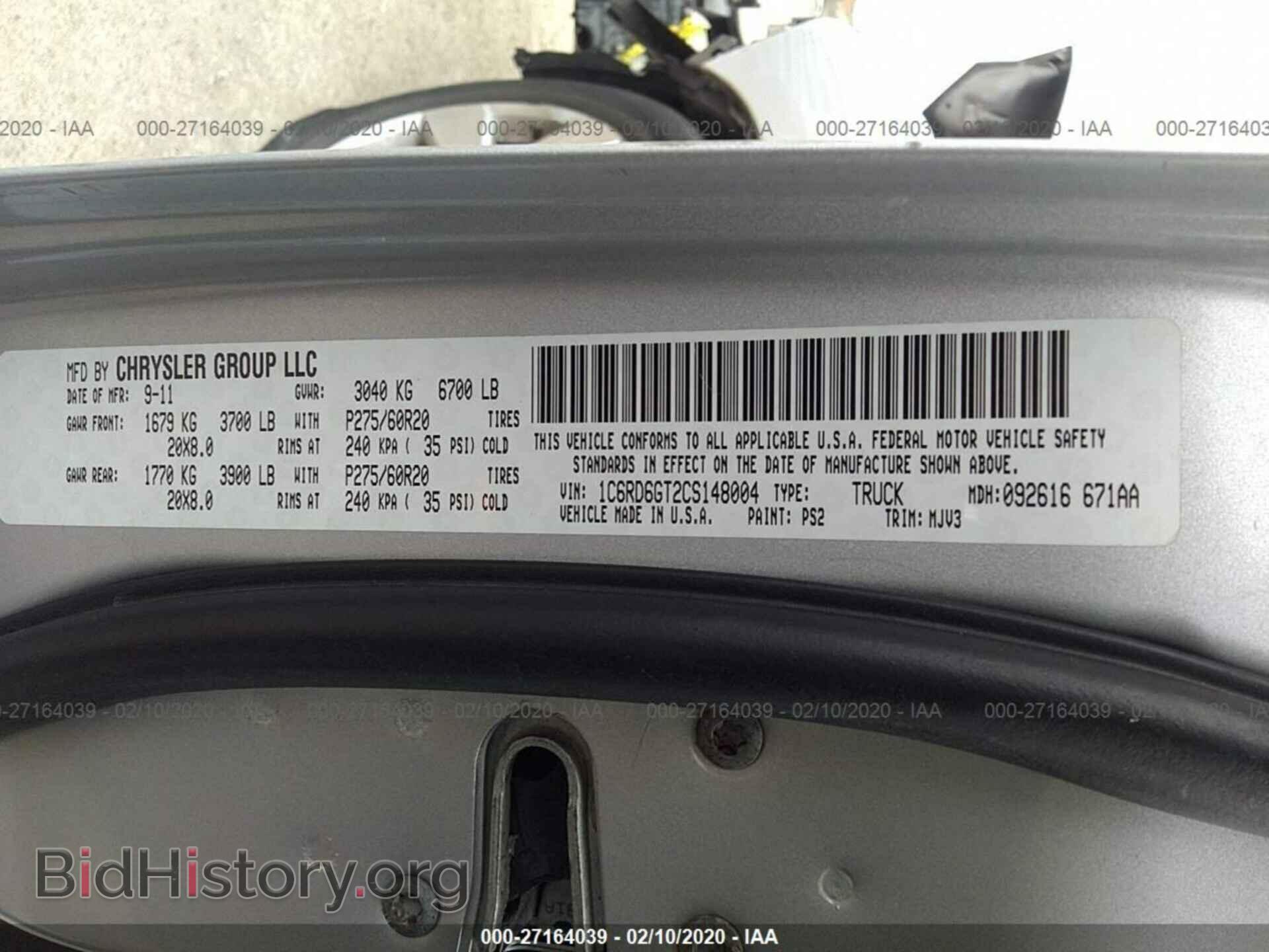2012 DODGE RAM 1500 - VIN: 1C6RD6GT2CS148004 - Фото 9