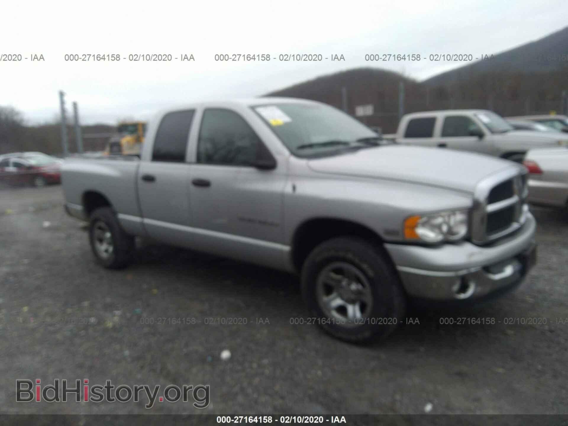 Фотография 1D7HU18D43S277740 - DODGE RAM 1500 2003
