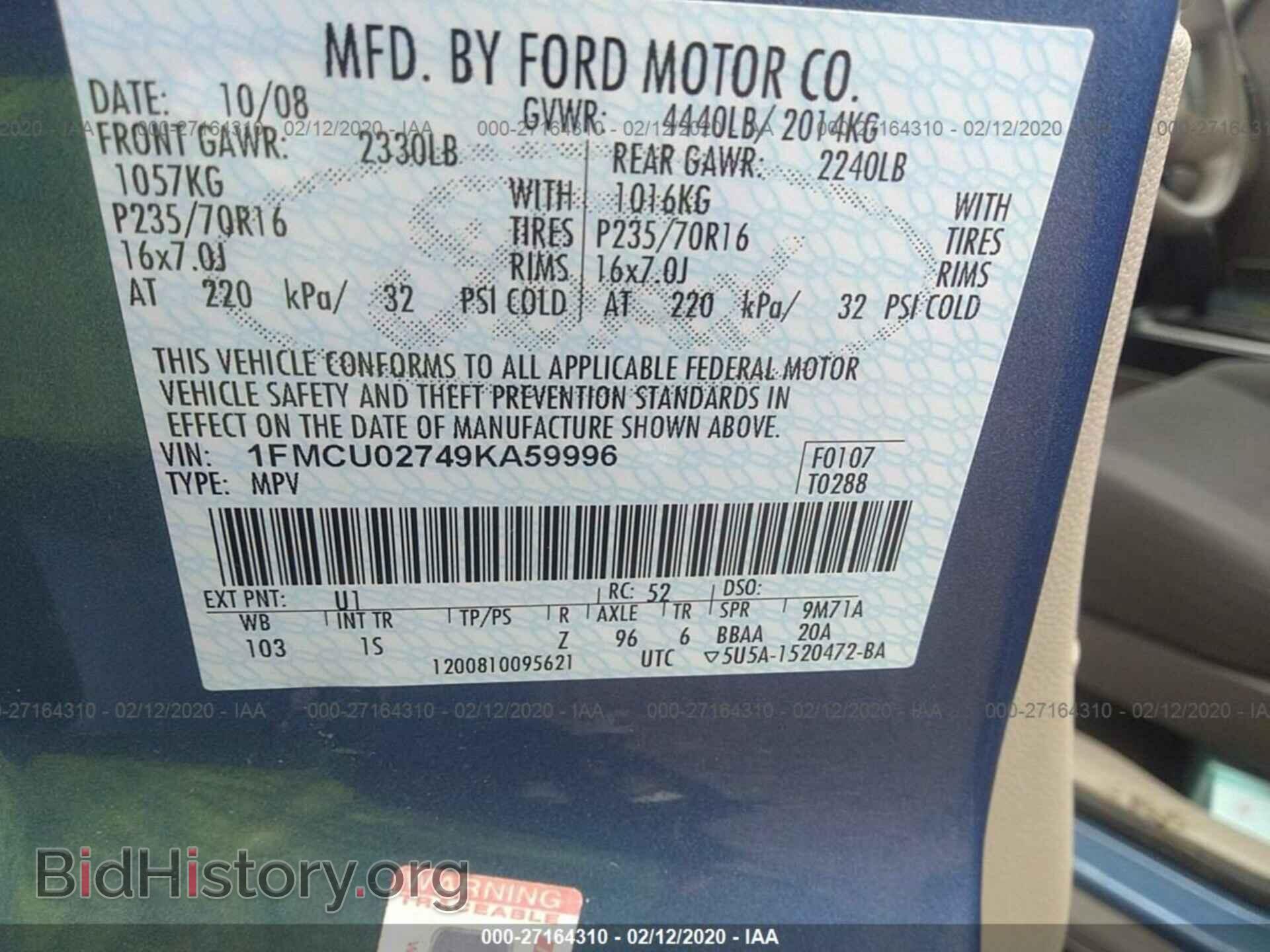 2009 FORD ESCAPE - VIN: 1FMCU02749KA59996 - Фото 9