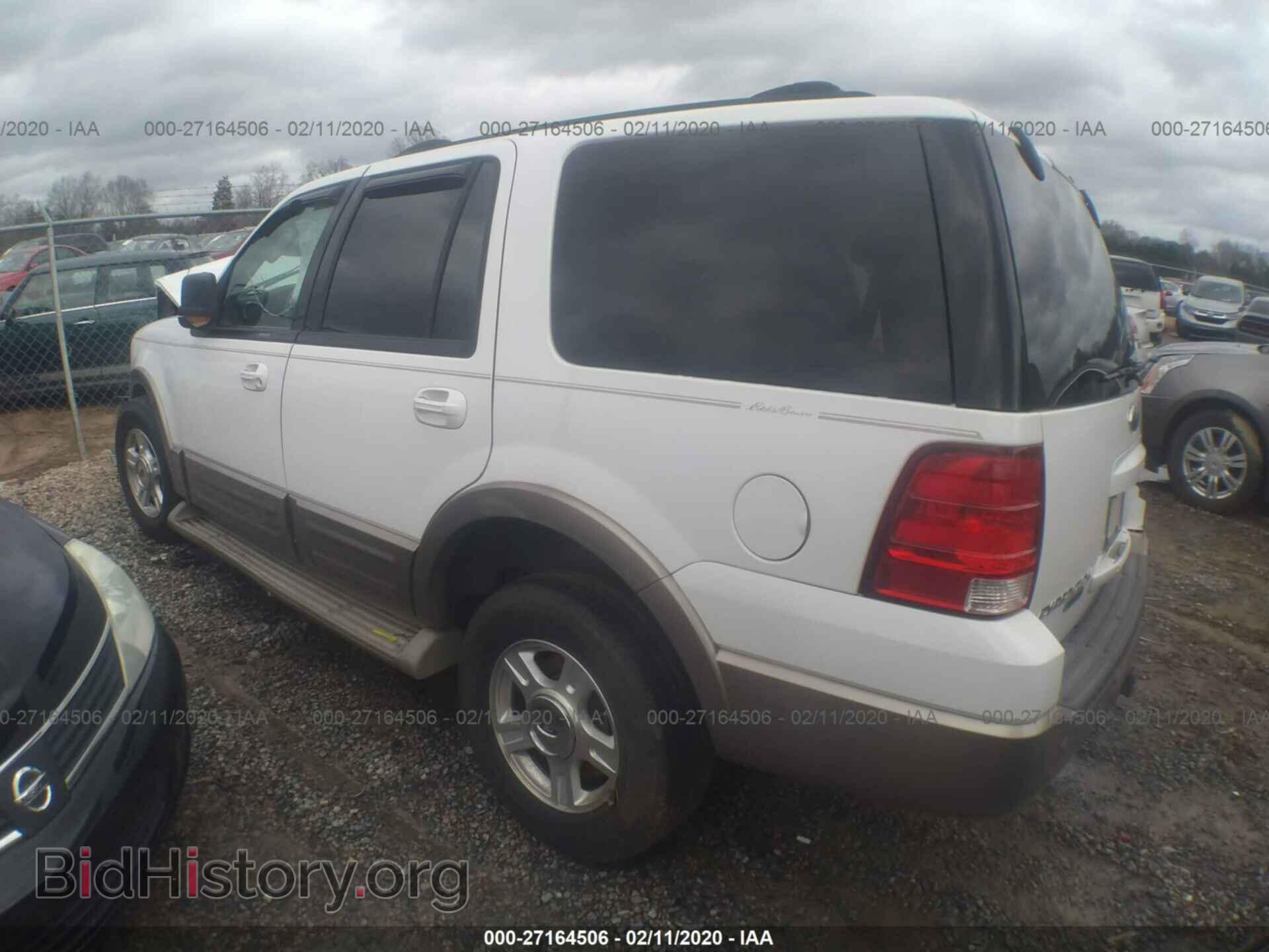 2004 FORD EXPEDITION - VIN: 1FMFU18L64LB88817 - Фото 3