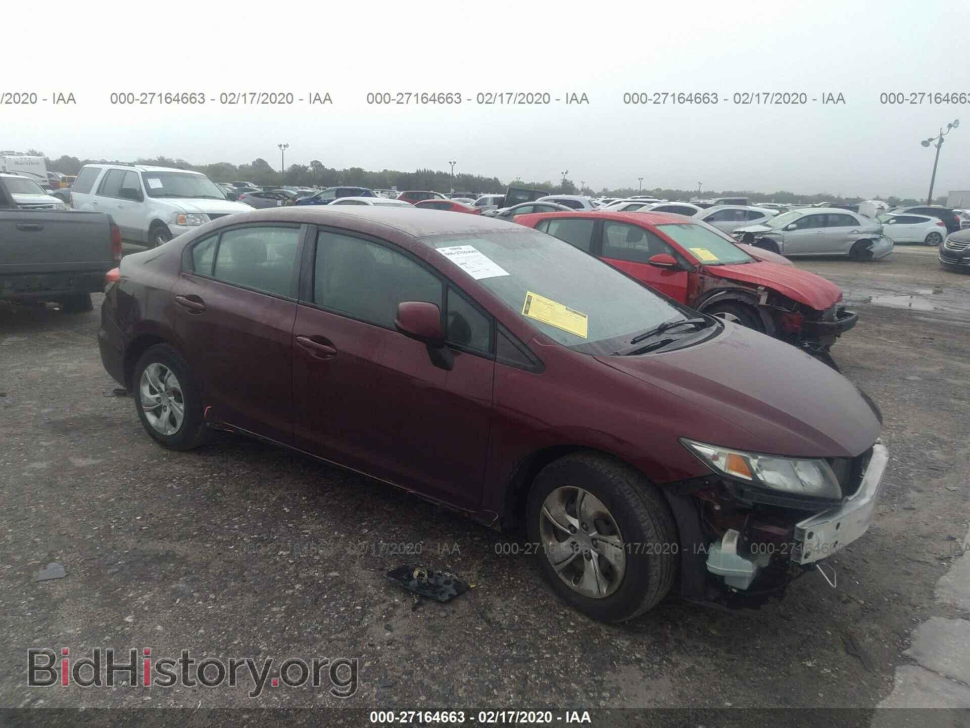 Фотография 19XFB2F54DE002561 - HONDA CIVIC 2013
