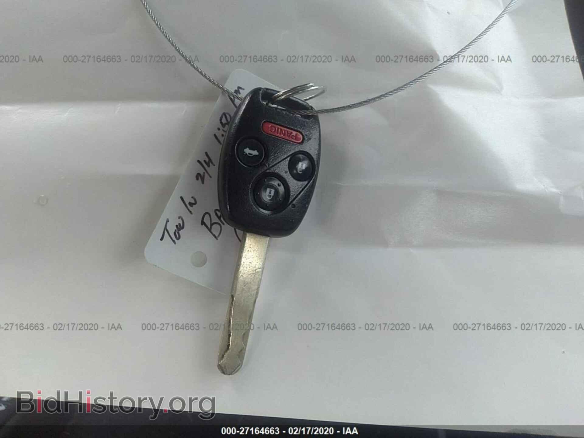 2013 HONDA CIVIC - VIN: 19XFB2F54DE002561 - Photo 11