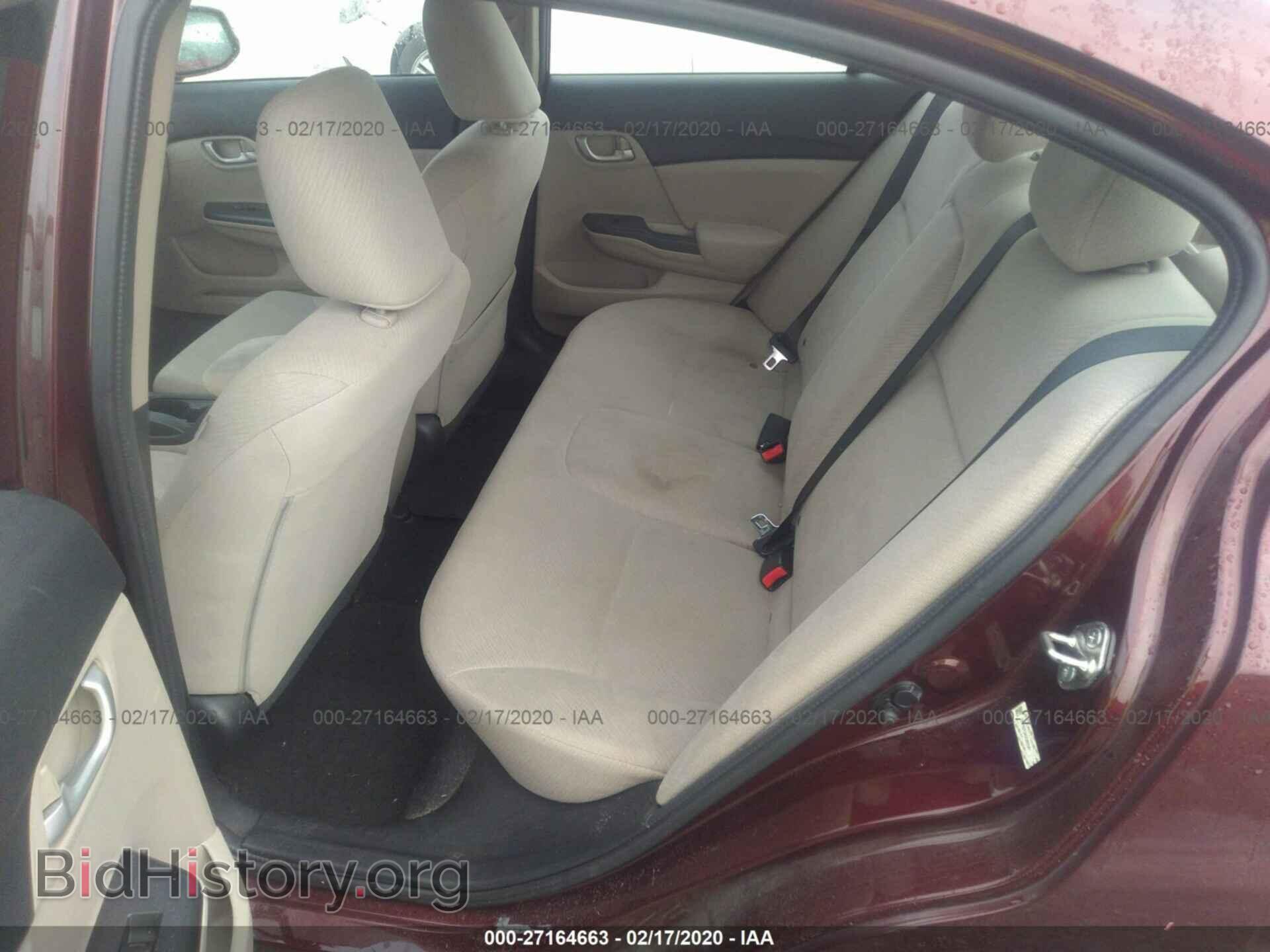 2013 HONDA CIVIC - VIN: 19XFB2F54DE002561 - Photo 8