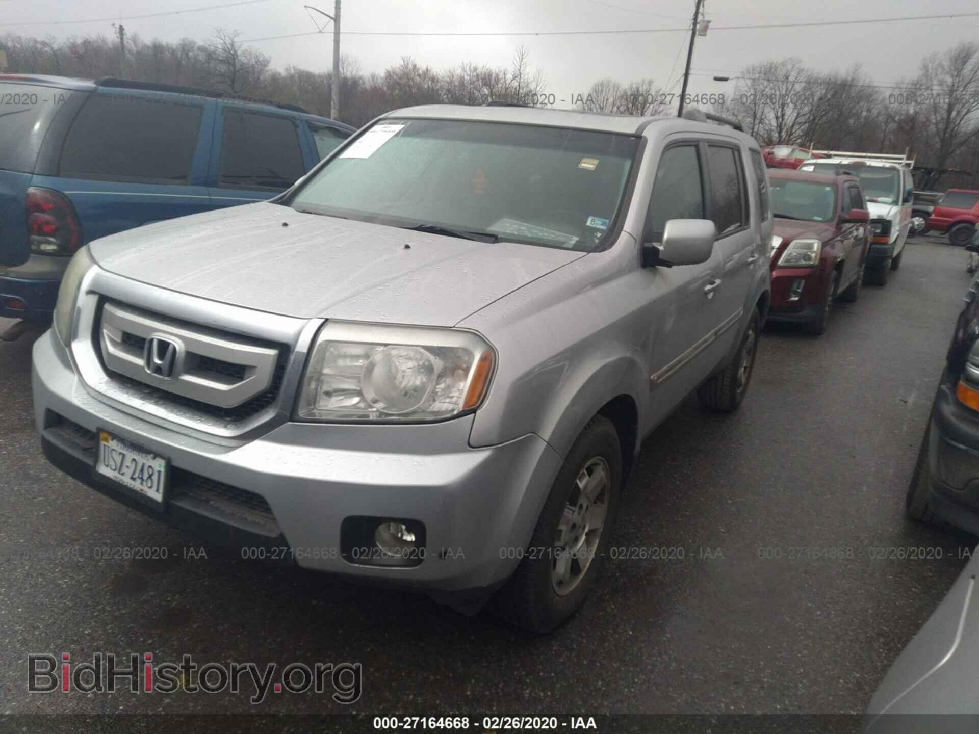 2011 HONDA PILOT - VIN: 5FNYF3H97BB043079 - Фото 2