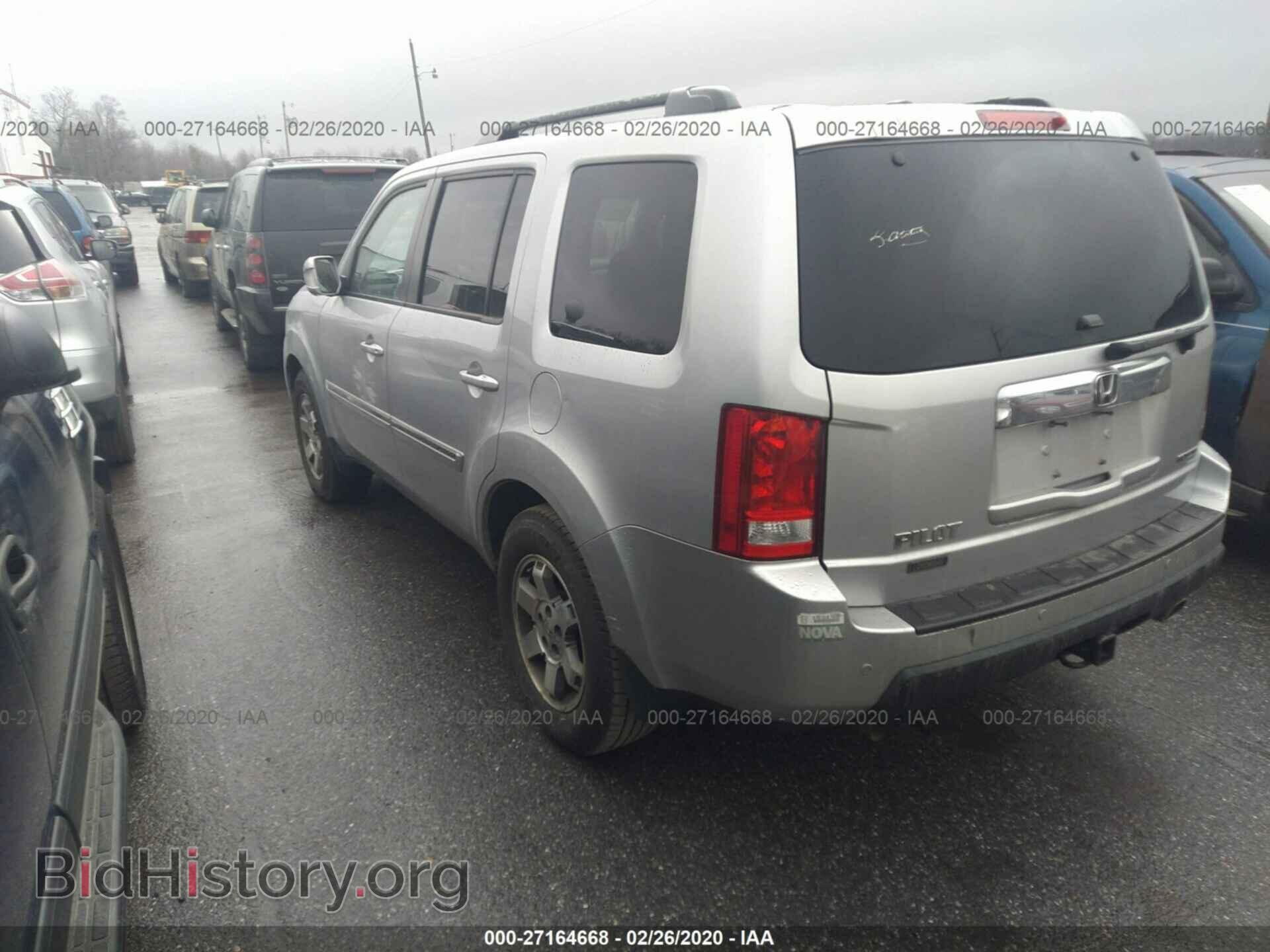 2011 HONDA PILOT - VIN: 5FNYF3H97BB043079 - Фото 3
