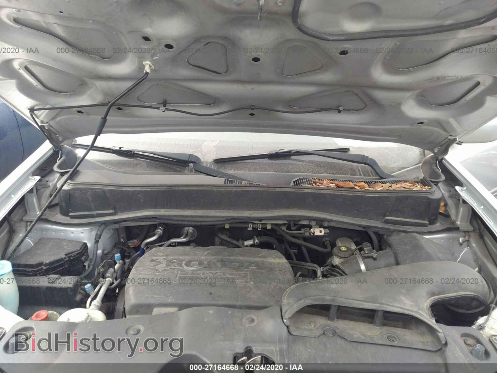2011 HONDA PILOT - VIN: 5FNYF3H97BB043079 - Фото 10