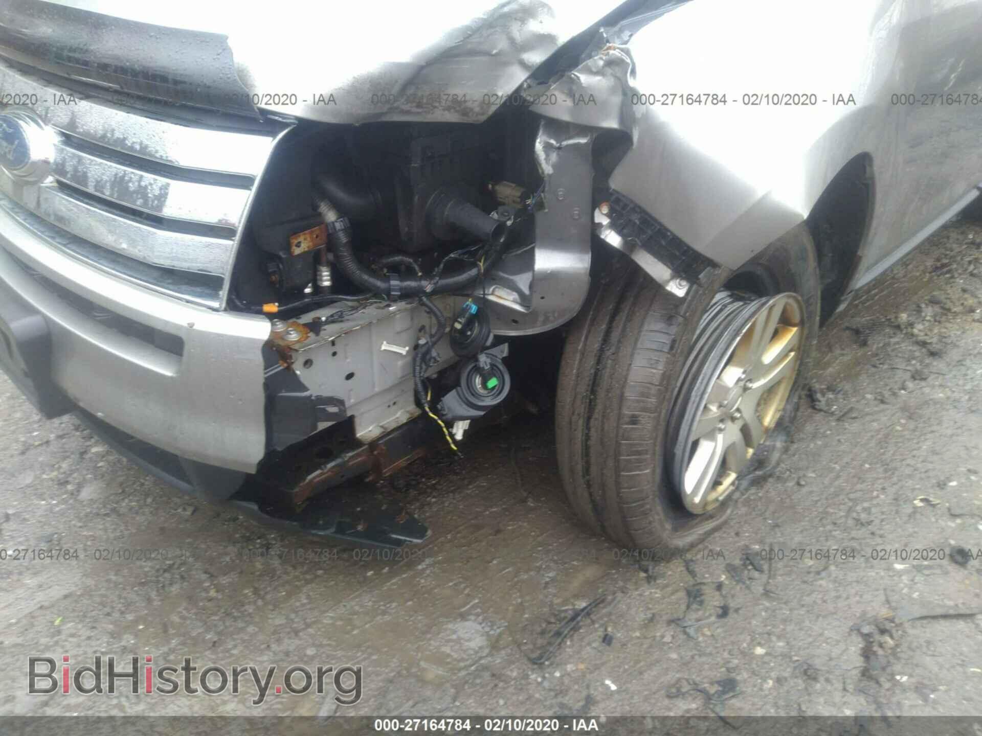 2008 FORD EDGE - VIN: 2FMDK48C48BA32084 - Фото 6