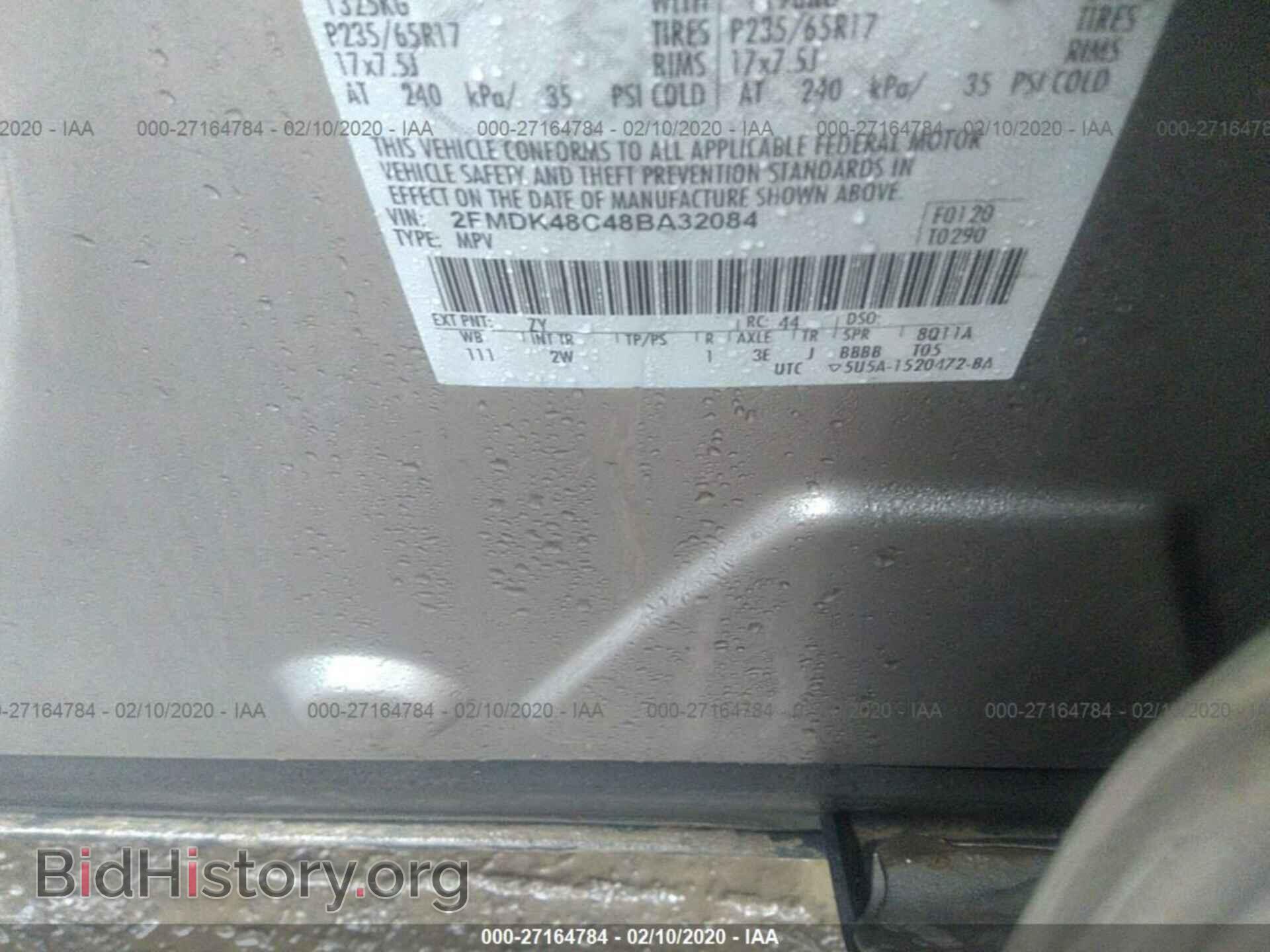 2008 FORD EDGE - VIN: 2FMDK48C48BA32084 - Фото 9