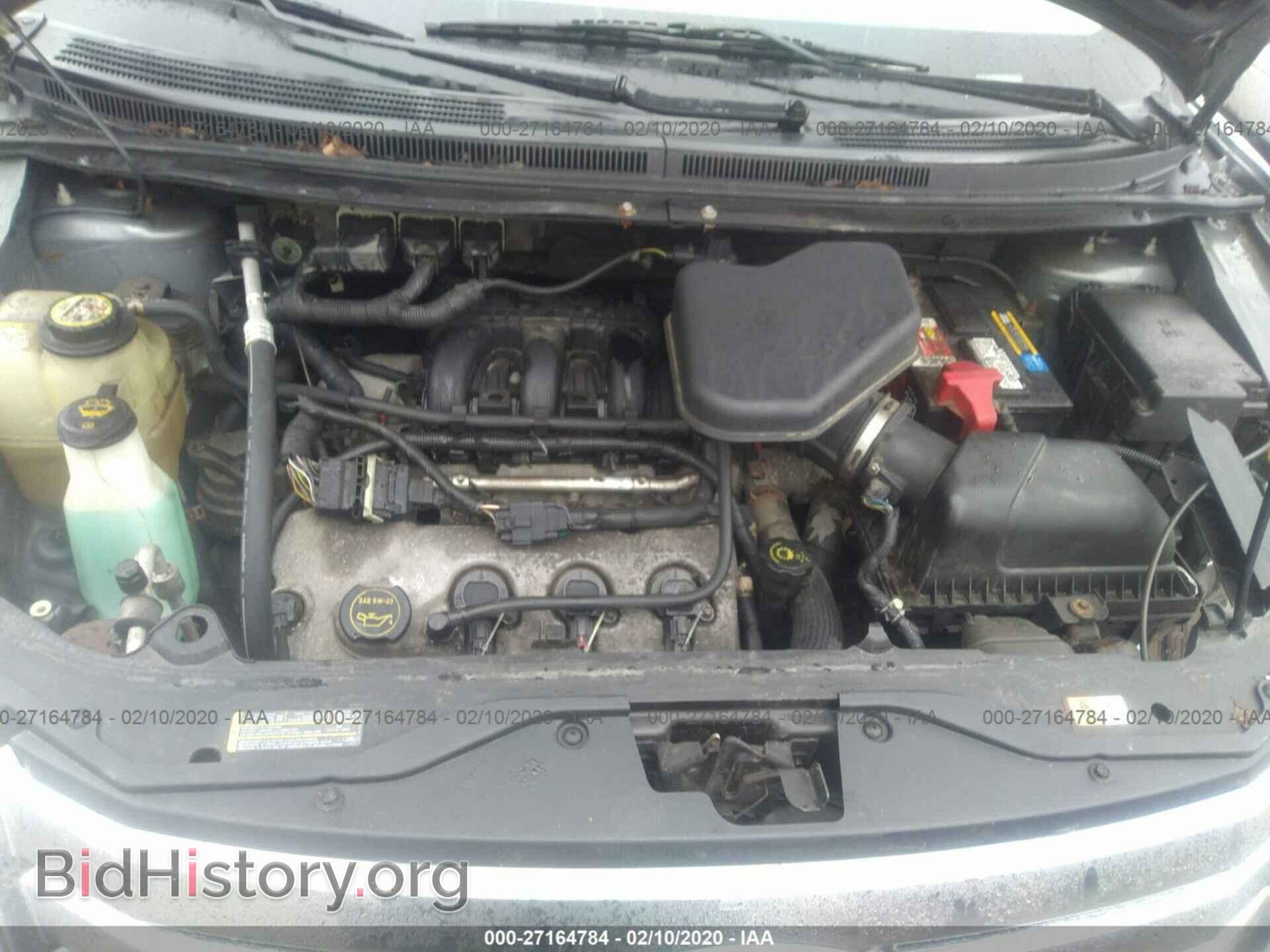 2008 FORD EDGE - VIN: 2FMDK48C48BA32084 - Фото 10