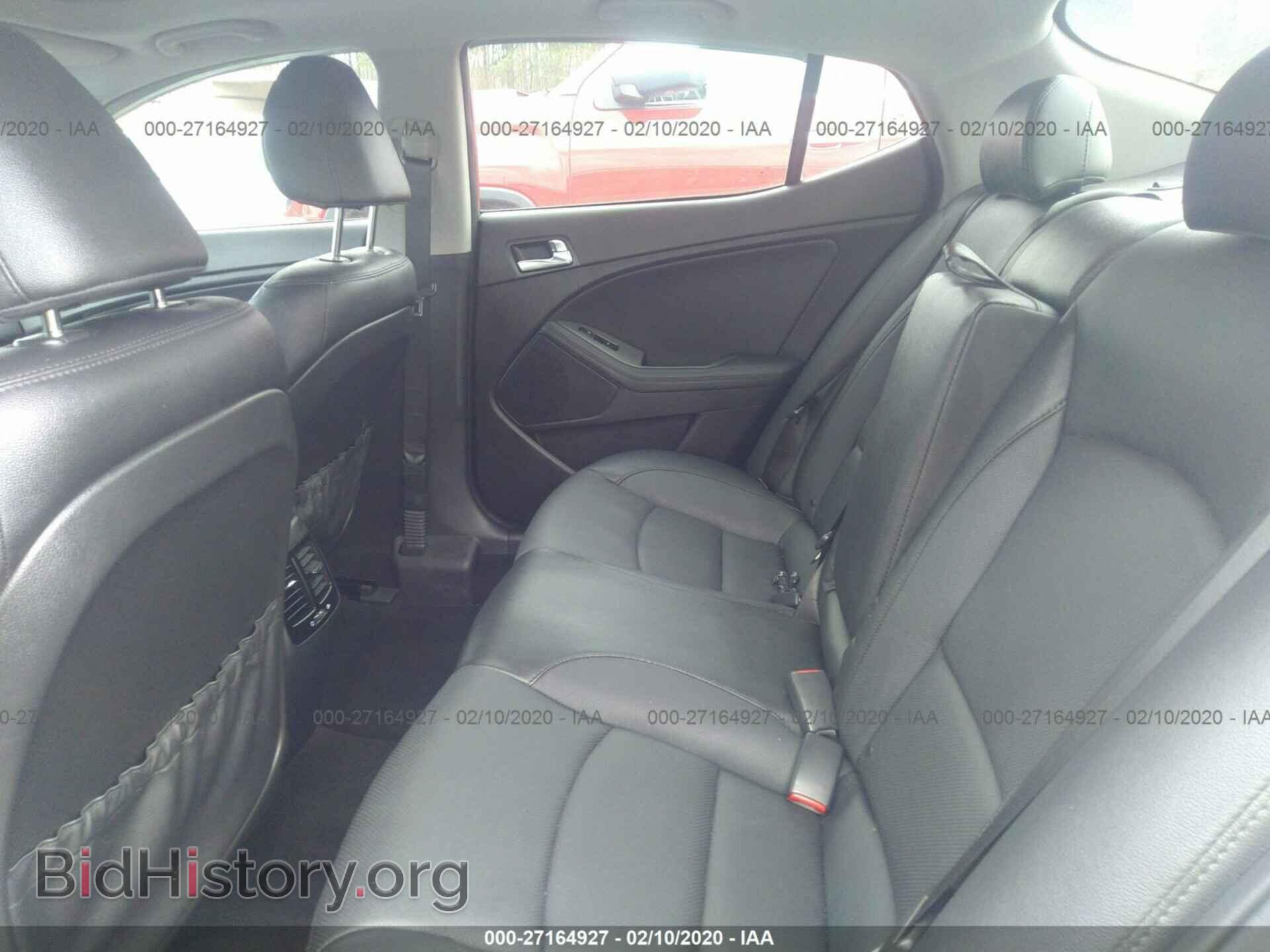 2015 KIA OPTIMA - VIN: 5XXGR4A69FG493425 - Фото 8