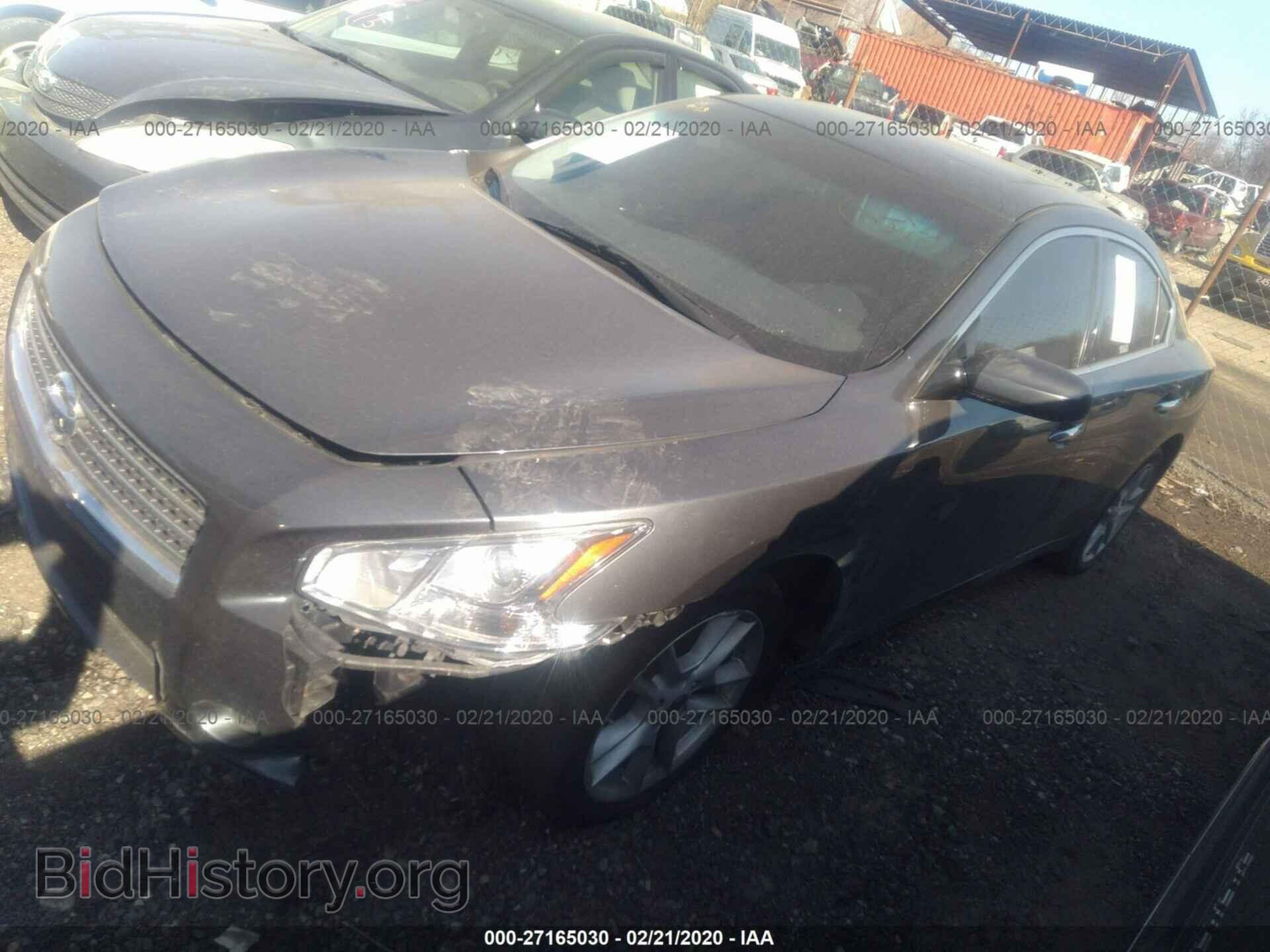 2009 NISSAN MAXIMA - VIN: 1N4AA51E89C820577 - Фото 2