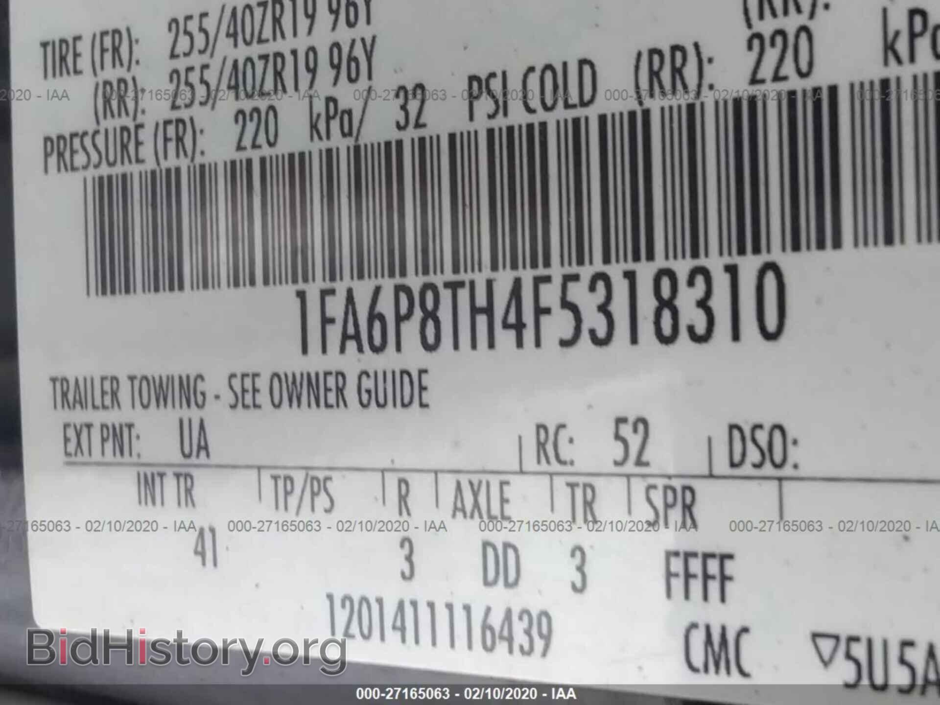 2015 FORD MUSTANG - VIN: 1FA6P8TH4F5318310 - Фото 9