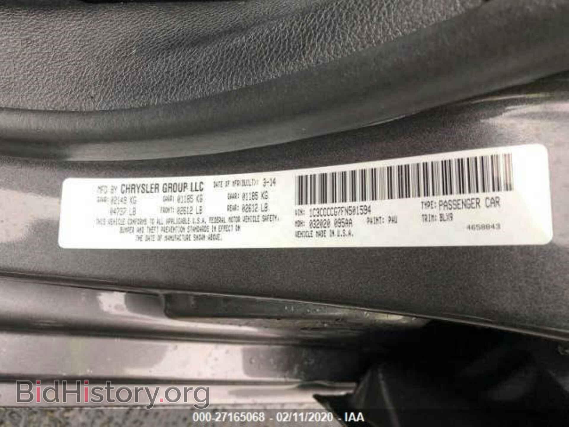 2015 CHRYSLER 200 - VIN: 1C3CCCCG7FN501594 - Фото 9