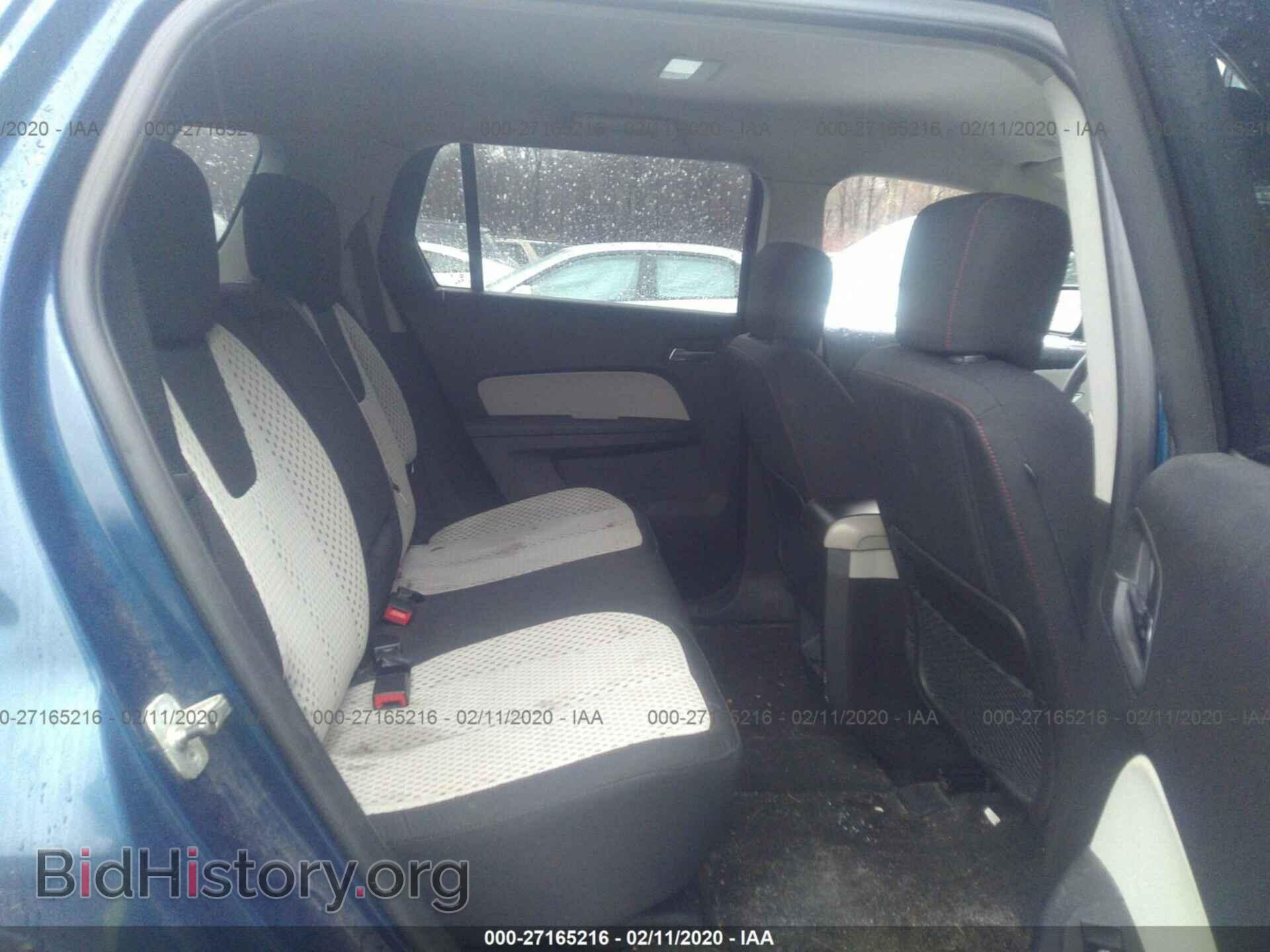2010 GMC TERRAIN - VIN: 2CTFLCEW0A6270018 - Photo 8